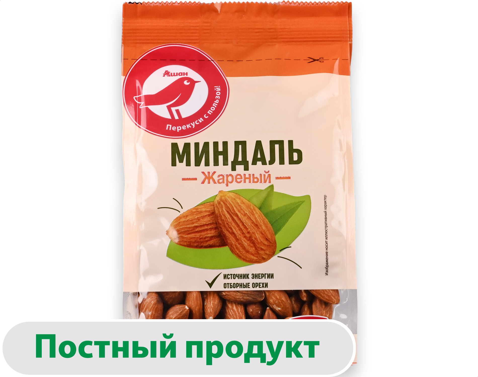 Миндаль АШАН Красная птица жареный, 200 г