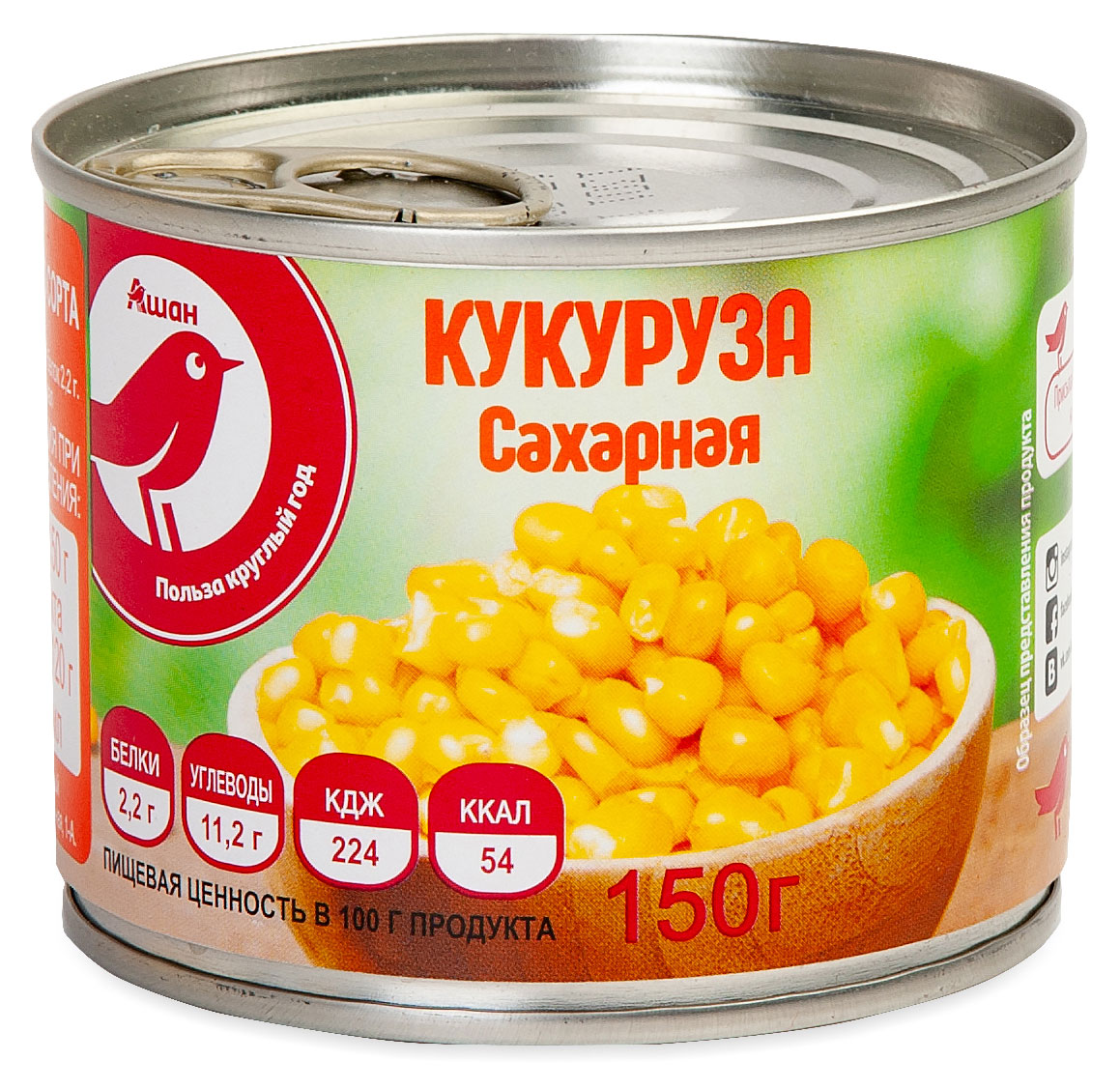 Кукуруза АШАН Красная птица сахарная, 150 г
