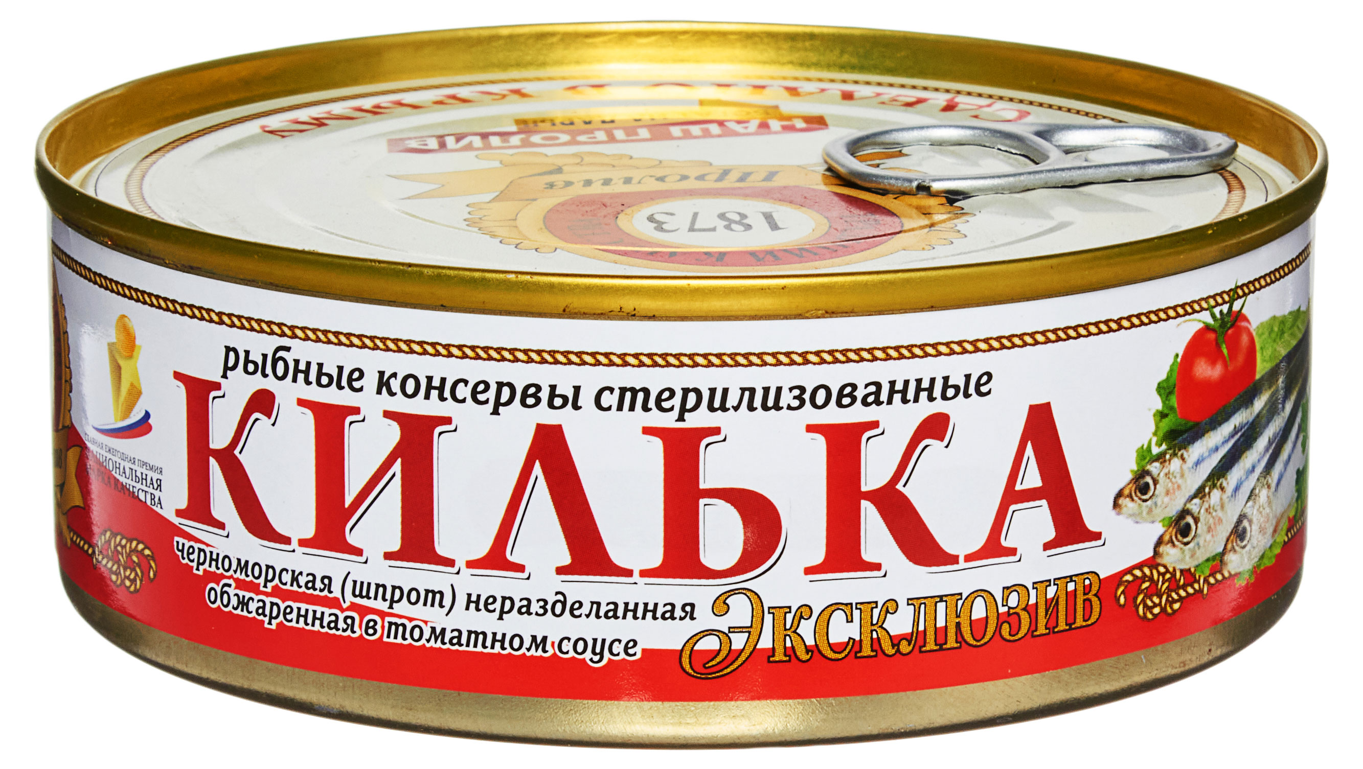 Килька Пролив черноморская неразделанная обжаренная, 240 г