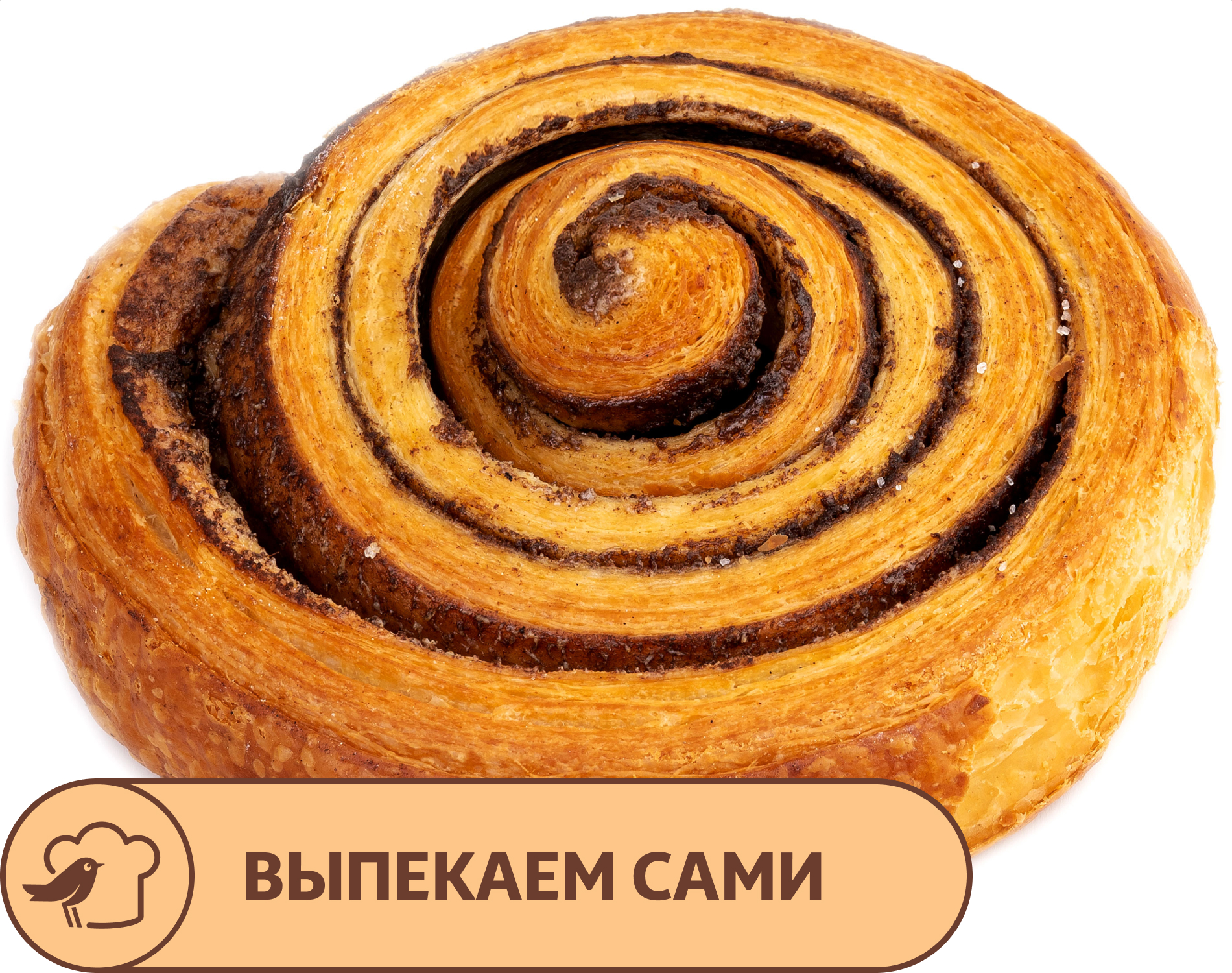 Улитка АШАН с корицей, 80 г