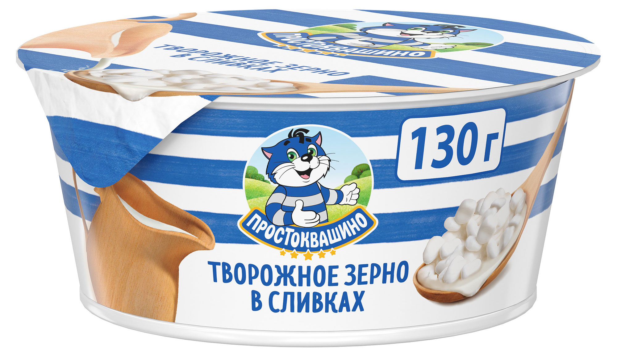Творог ложковый Простоквашино Творожное зерно в сливках 5% БЗМЖ, 130 г