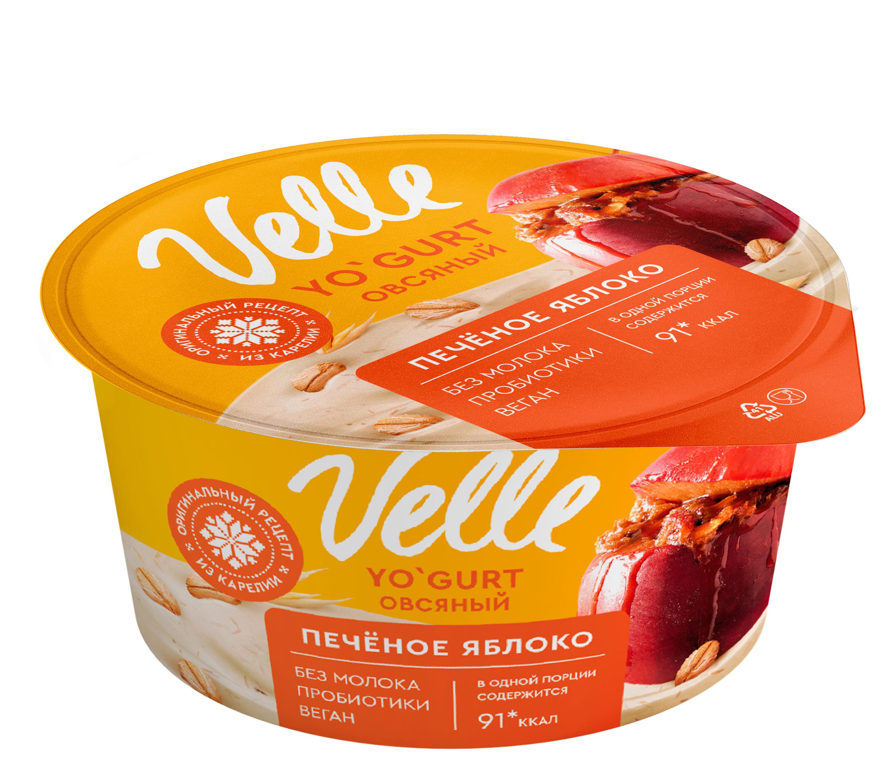 Продукт овсяный Velle Vegan Йогурт печеное яблоко охлажденный, 140 г