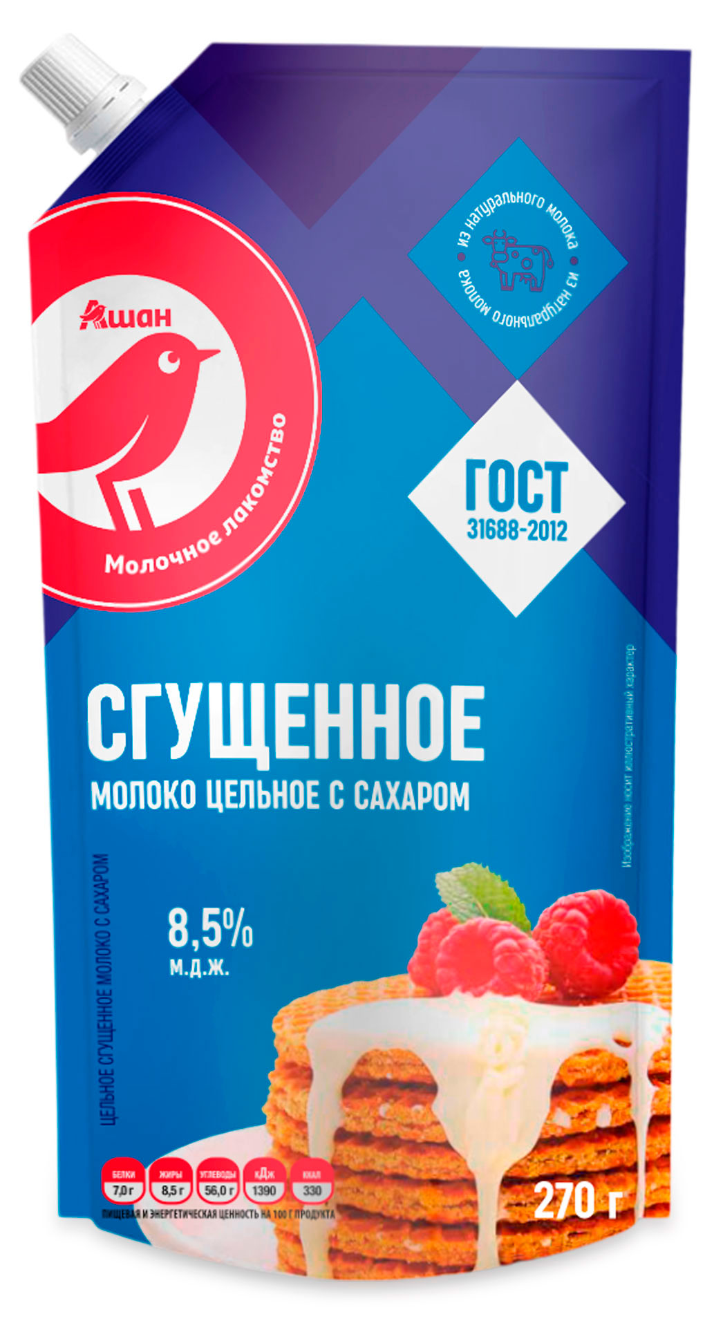 Молоко сгущенное АШАН Красная птица цельное с сахаром 8,5% ГОСТ БЗМЖ, 270 г