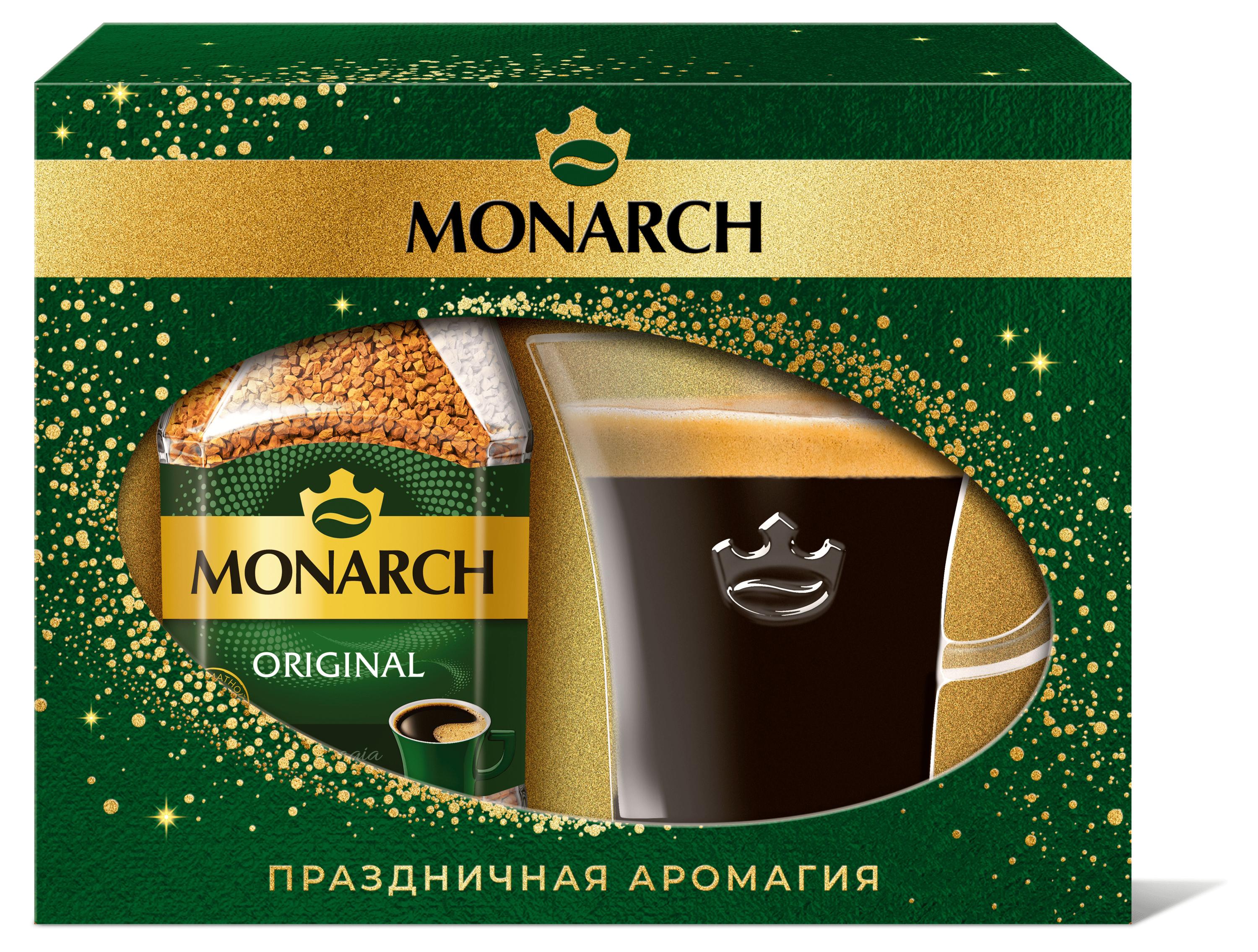 Набор подарочный JACOBS Monarch кофе растворимый, 95 г + большая эксклюзивная чашка