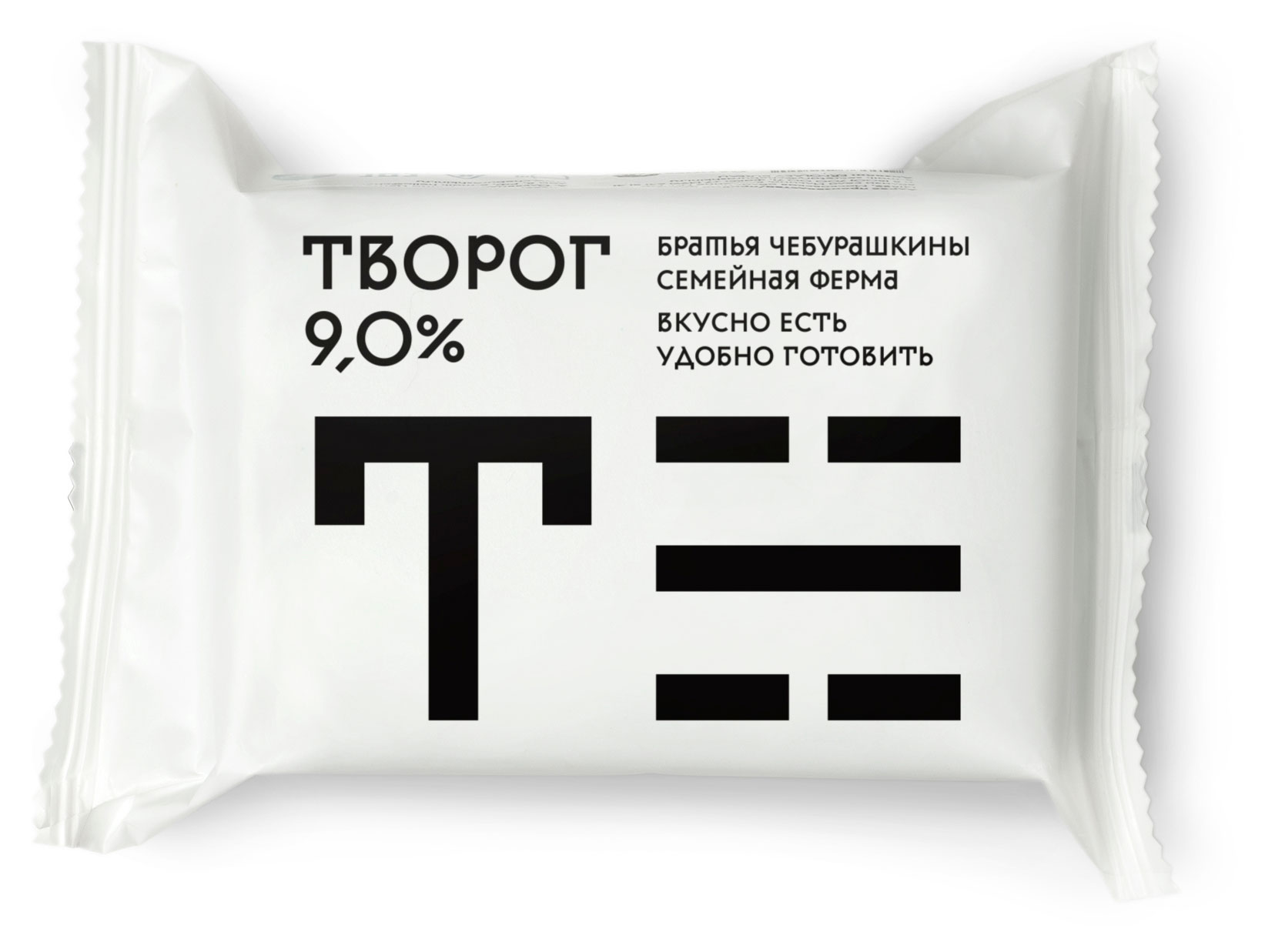 Творог классический Братья Чебурашкины фермерский брикет 9% БЗМЖ, 200 г