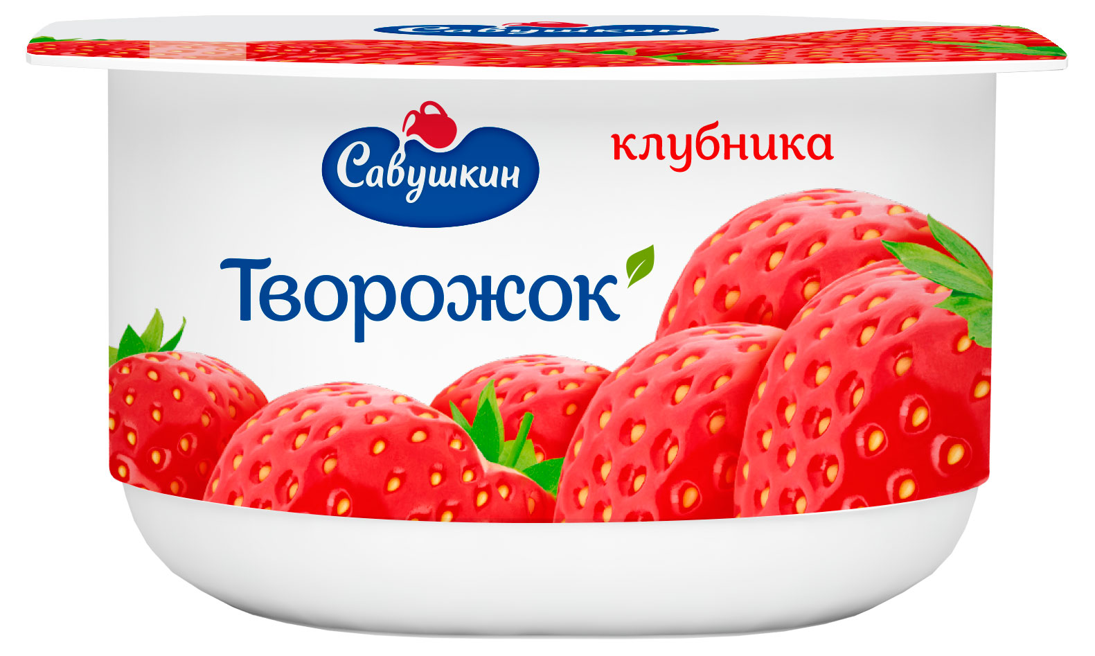 Творожок Савушкин клубника 3,5% БЗМЖ Беларусь, 120 г