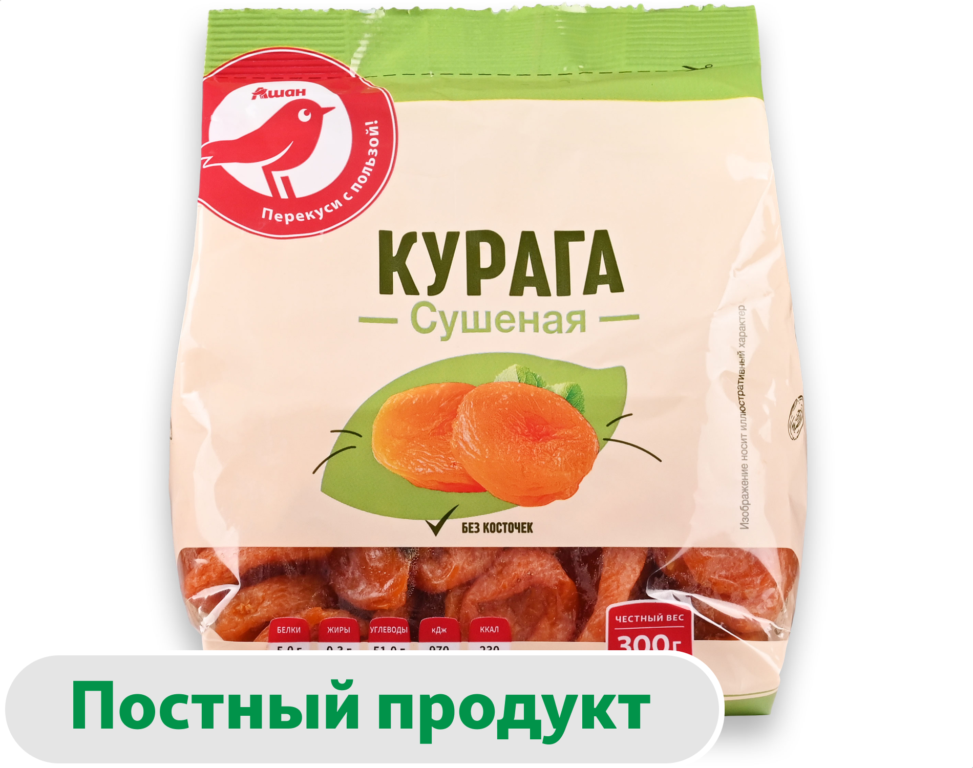 Курага АШАН Красная птица сушеная без косточек, 300 г