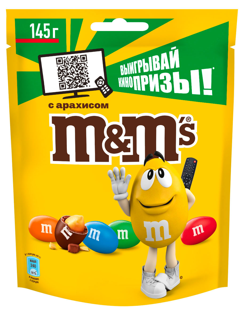 Конфеты M&M's Драже драже с арахисом и молочным шоколадом для компании, 145 г