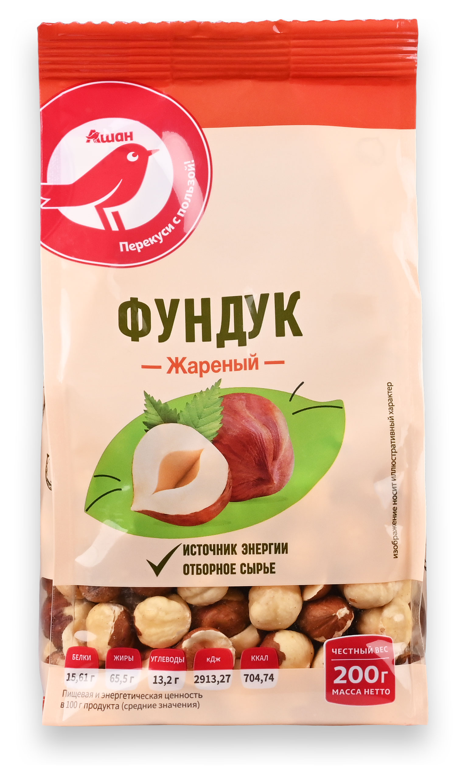 Фундук АШАН Красная птица жареный, 200 г