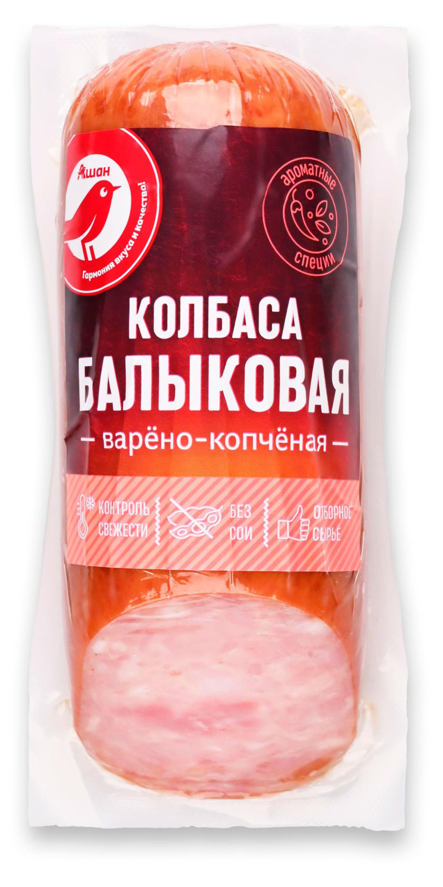 Колбаса варено-копченая АШАН Красная птица Балыковая, 300 г