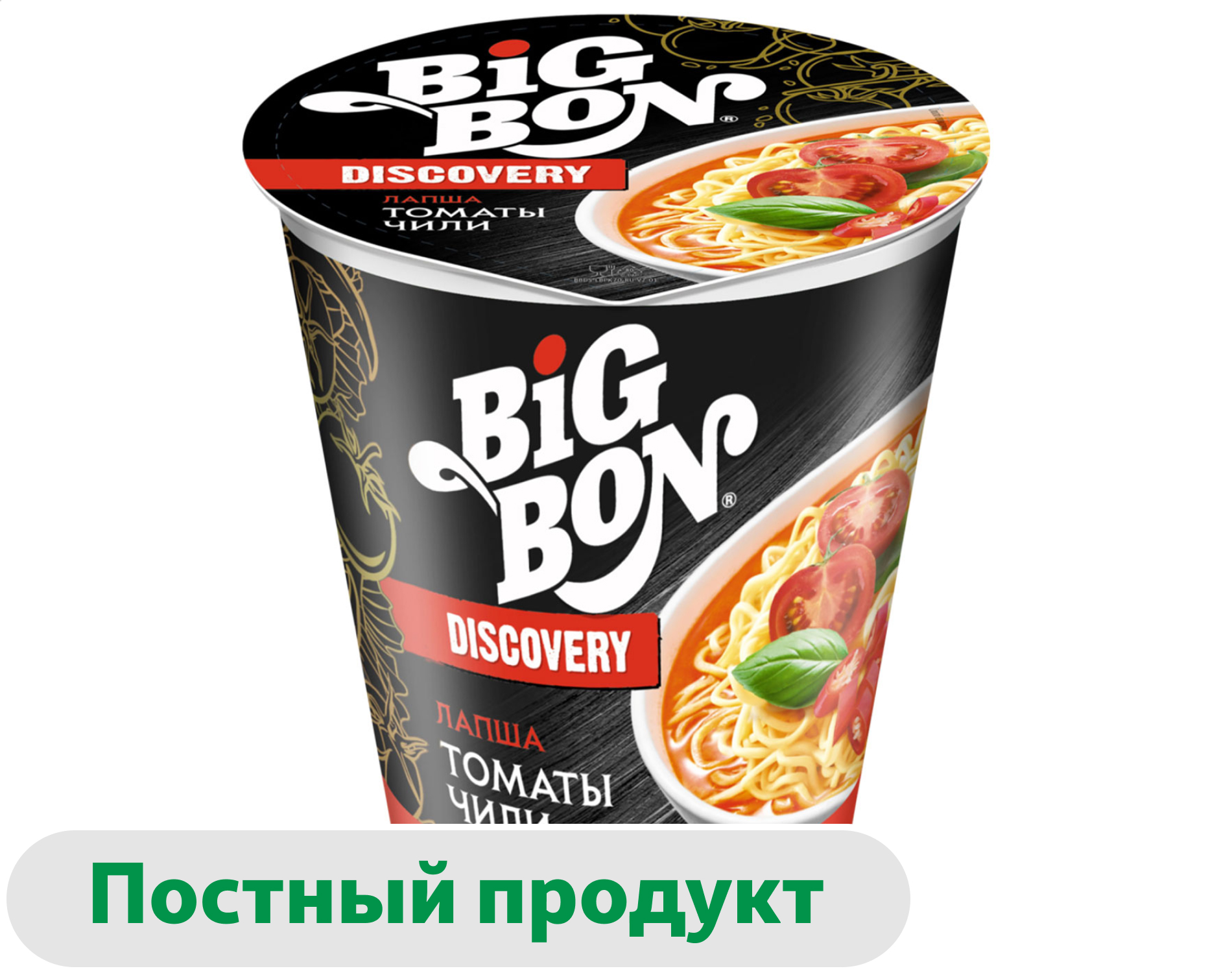 Лапша BIGBON Discovery с томатами и чили, 70 г