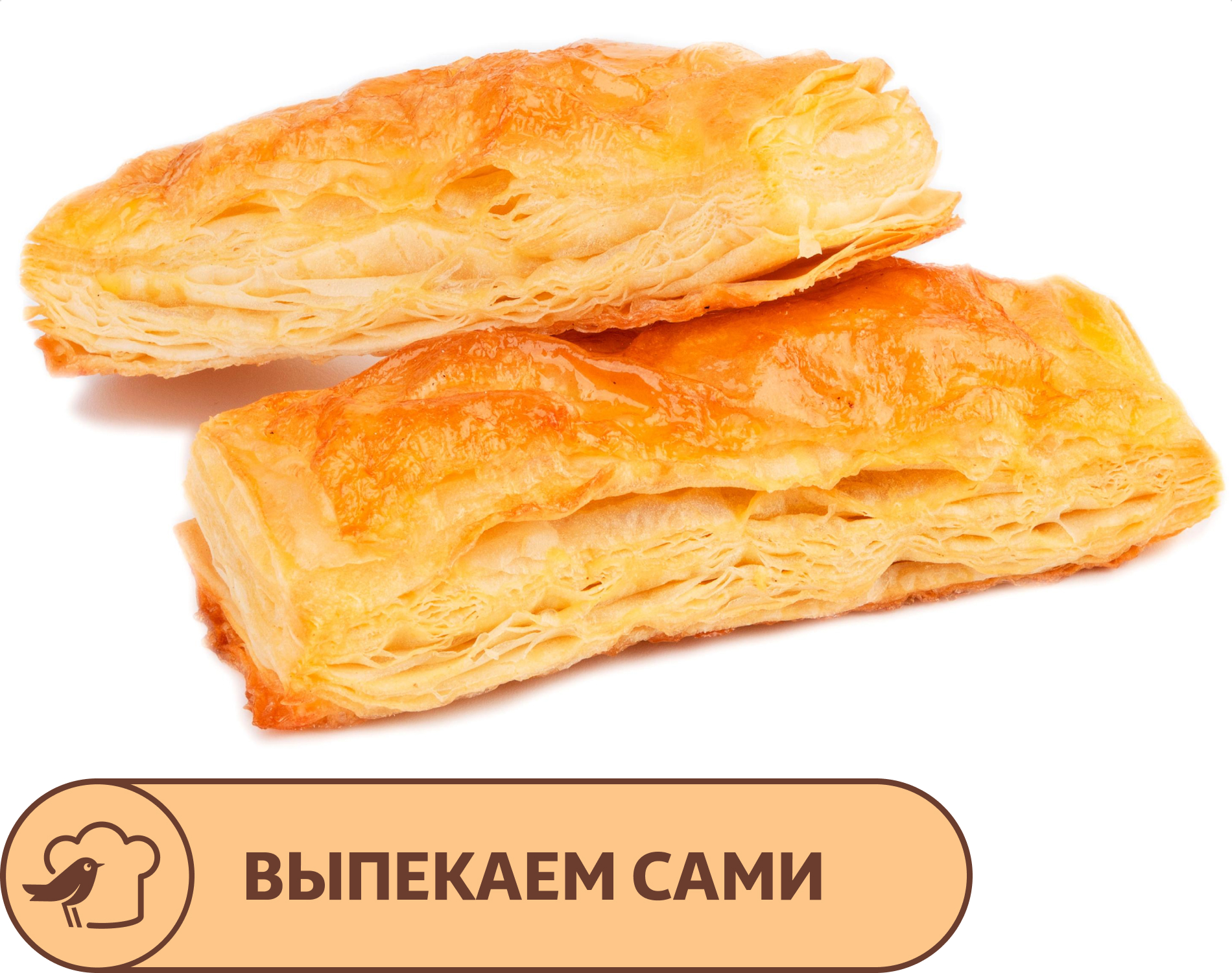 Язычки слоеные АШАН с сахаром, вес