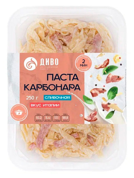Паста Диво Карбонара, 250 г