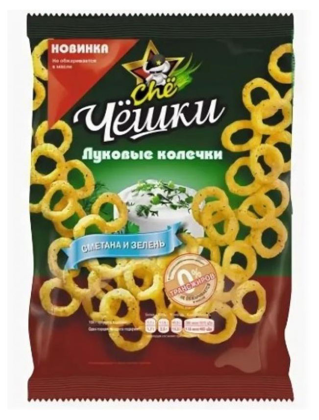 Снек кукурузный Chе Чешки луковые колечки со вкусом сметаны и лука, 40 г