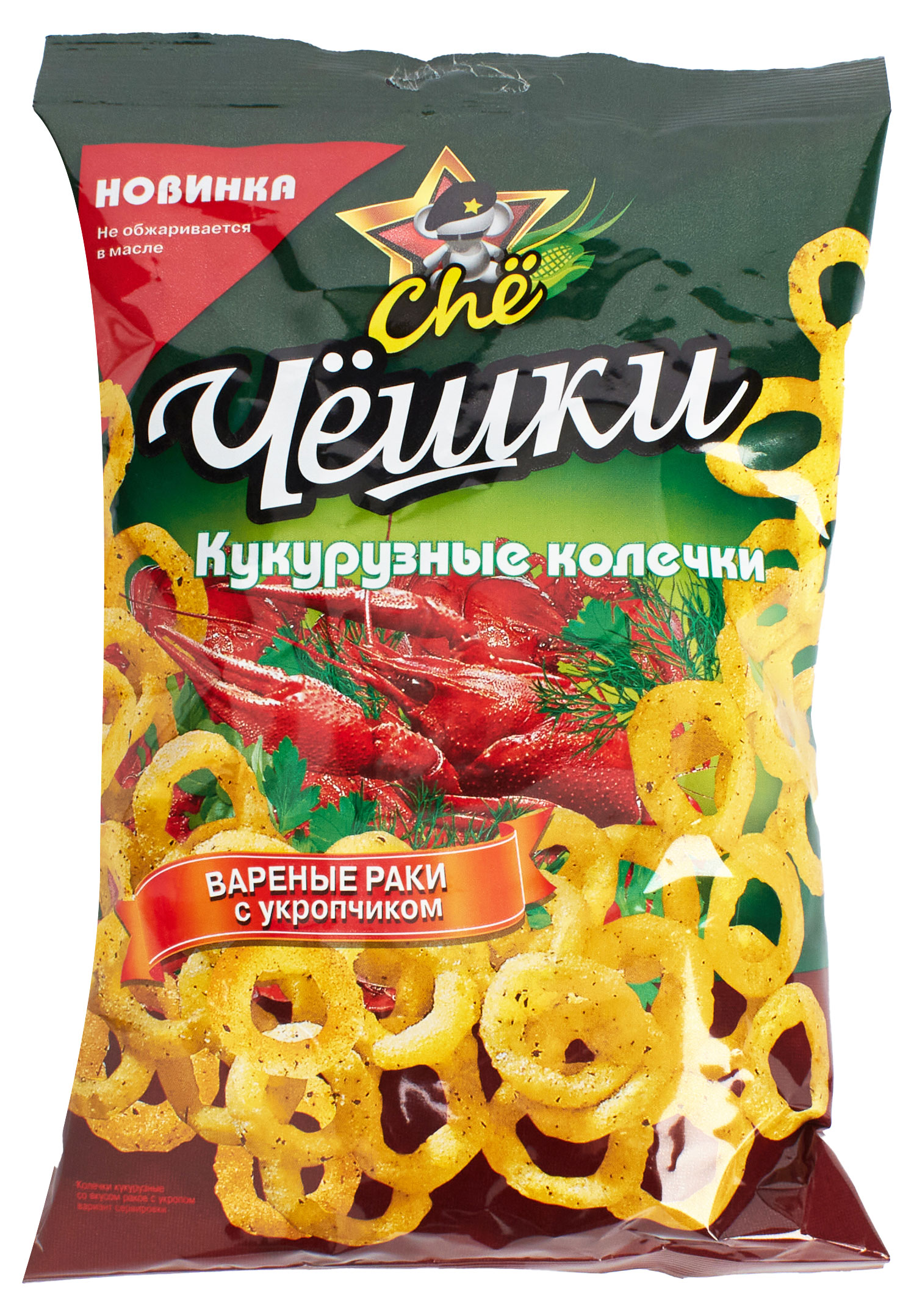 Снек кукурузный Chе Чешки луковые колечки со вкусом раков с укропчиком, 40 г