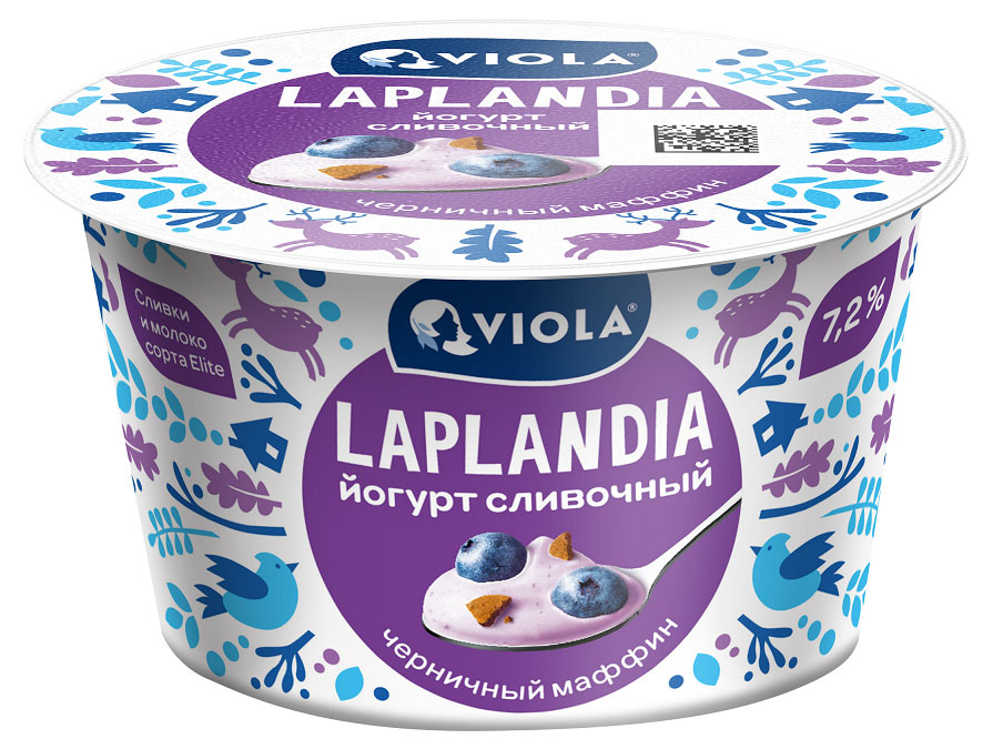 Йогурт сливочный густой ложковый черничный маффин Viola Laplandia 7,2% БЗМЖ, 180 г
