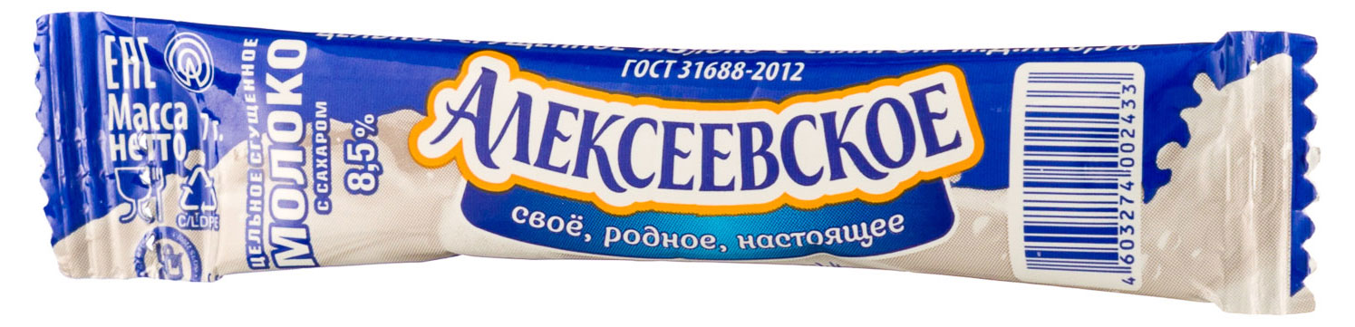 Молоко сгущенное цельное Алексеевское порционное с сахаром стик 8,5% ГОСТ, 7 г