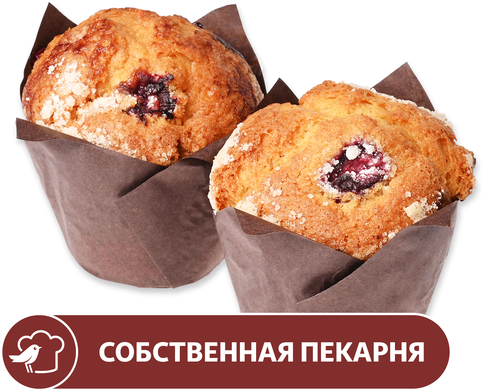 Маффин АШАН с вишней, 2х90 г