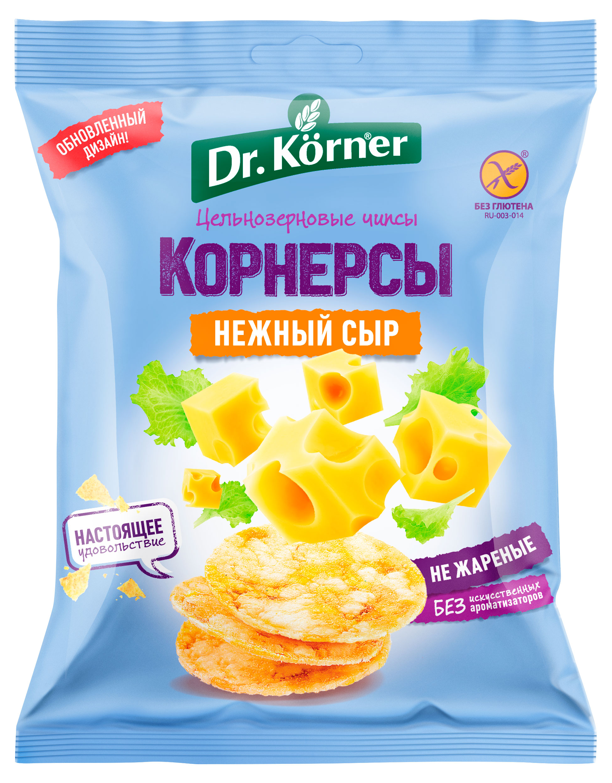 Чипсы цельнозерновые Dr.Korner кукурузно-рисовые с сыром, 50 г