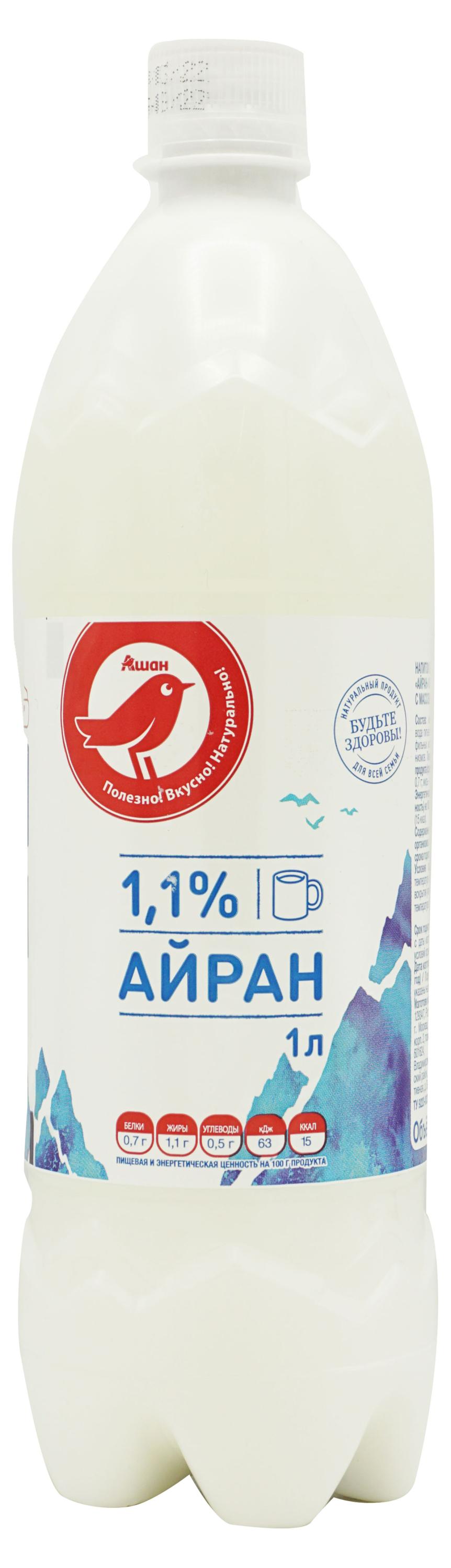 Напиток кисломолочный Айран АШАН Красная птица 1,1% БЗМЖ охлажденный, 1 л