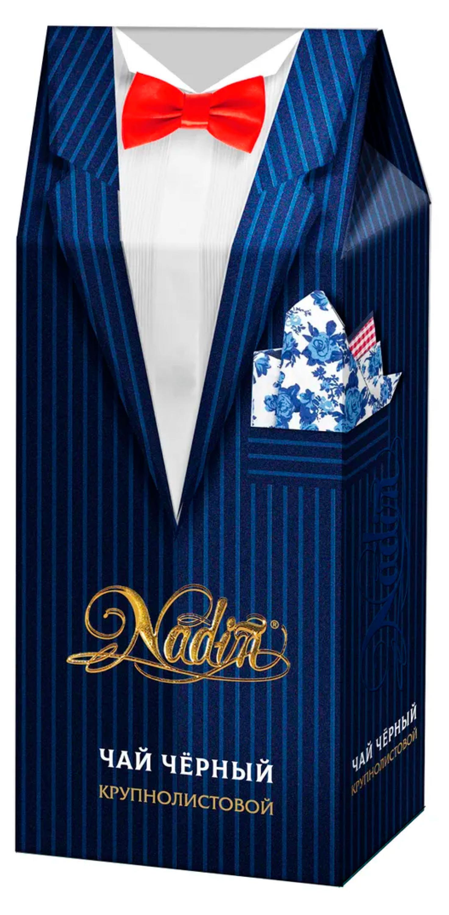 Чай черный Nadin с чабрецом, 50 г