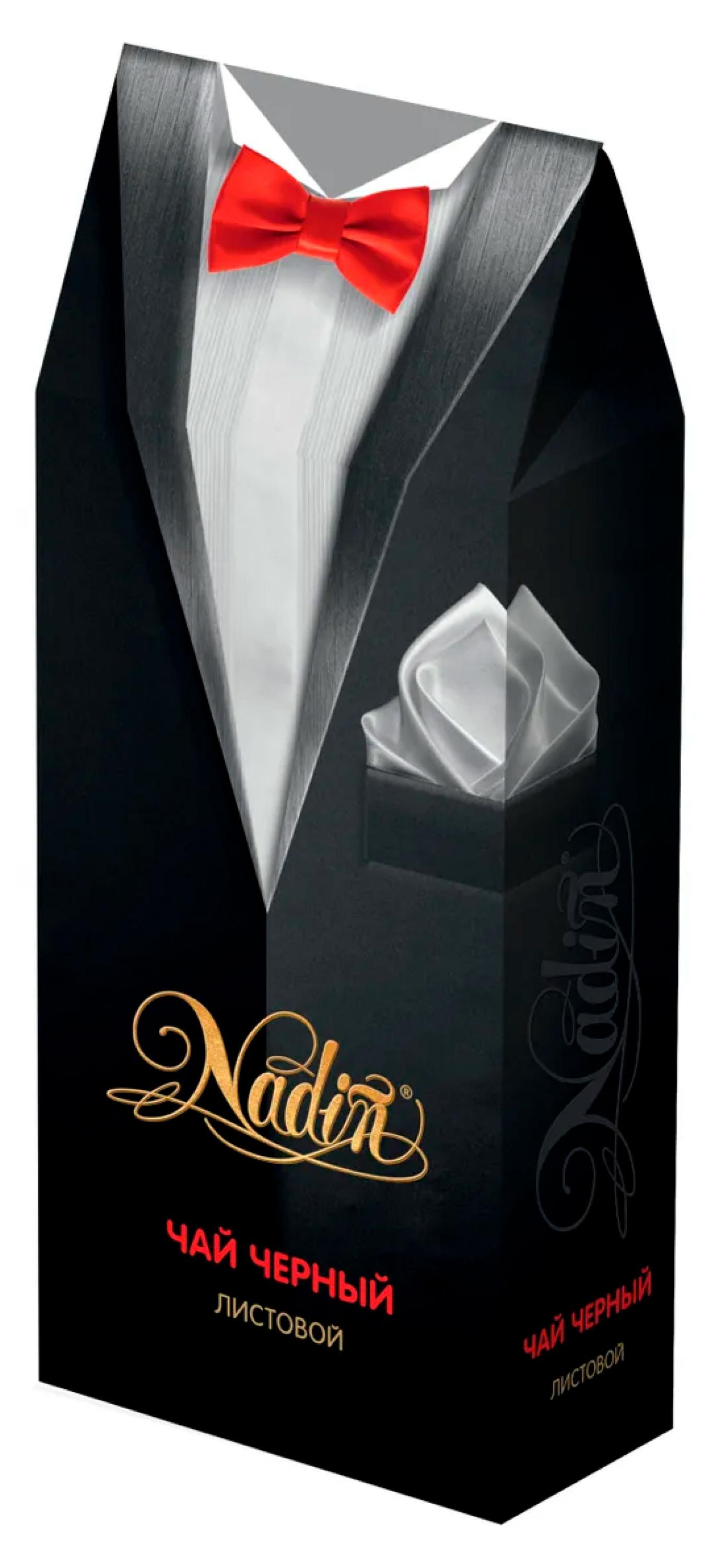 Чай черный Nadin крупнолистовой, 50 г