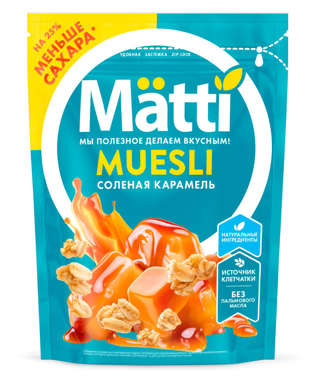 Мюсли Matti Соленая карамель, 250 г