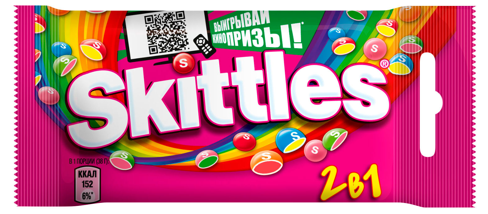 Конфеты Skittles Драже 2в1 ассорти вкусов, 38 г