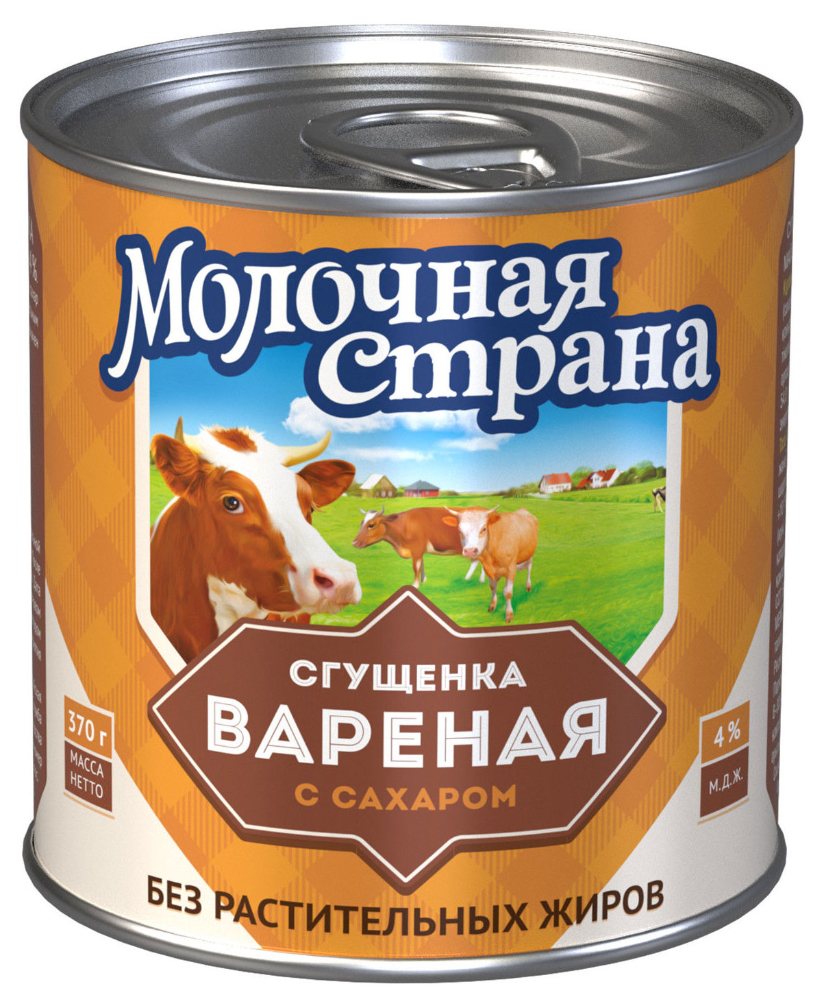 Сгущенка вареная Молочная страна с сахаром без растительных жиров 4% БЗМЖ, 370 г