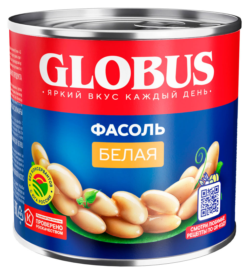 Фасоль белая GLOBUS, 400 г