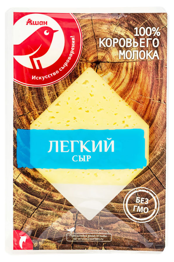 Сыр полутвердый АШАН Красная птица Легкий нарезка БЗМЖ, 125 г