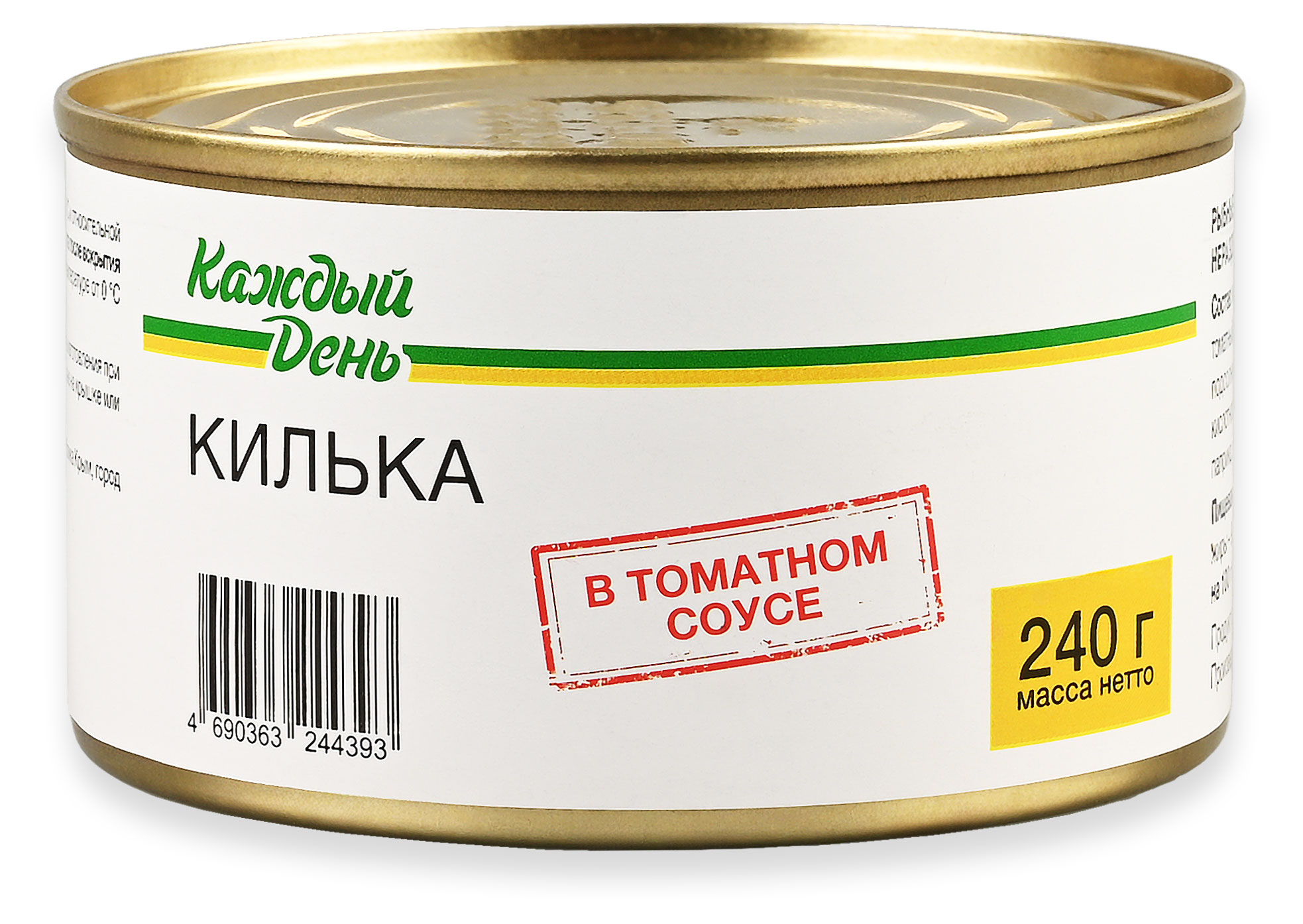 Килька Каждый день в томатном соусе, 240 г