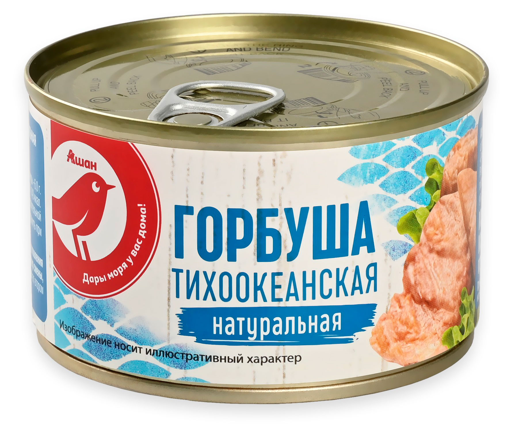 Горбуша АШАН Красная птица Натуральная, 240 г