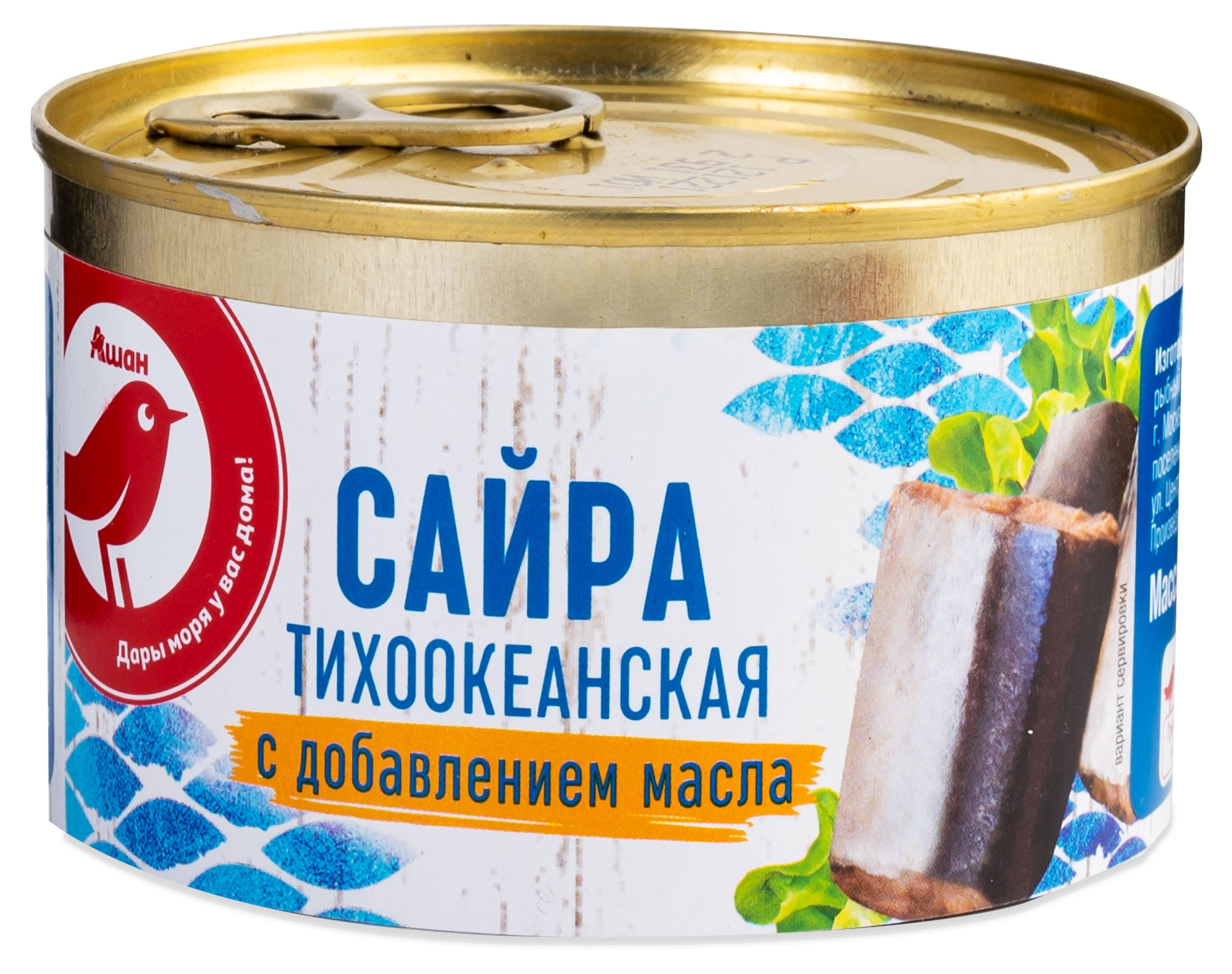 Сайра АШАН Красная птица тихоокеанская в масле, 250 г