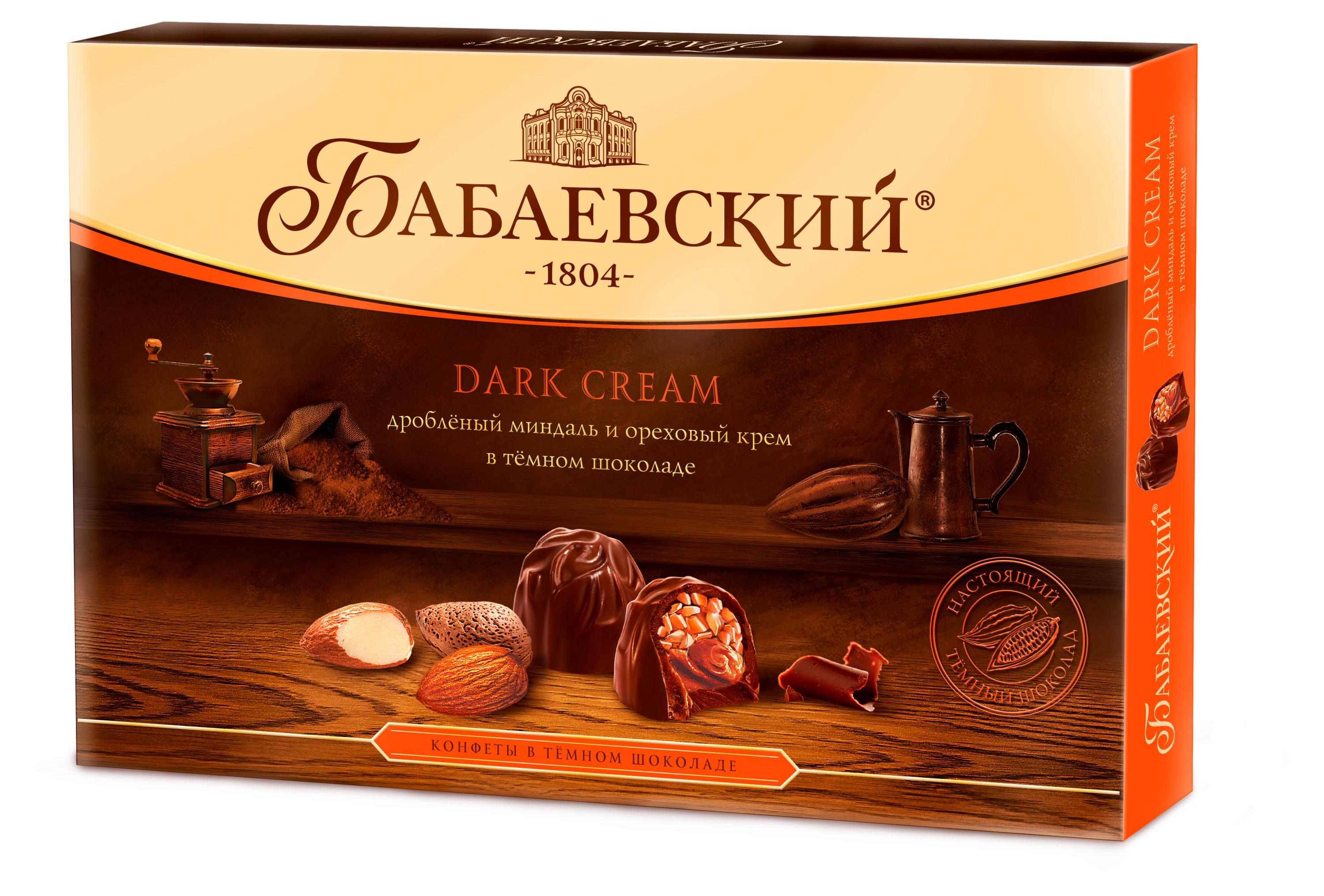 Набор конфет Бабаевский Dark Cream орехи и темный шоколад, 200 г