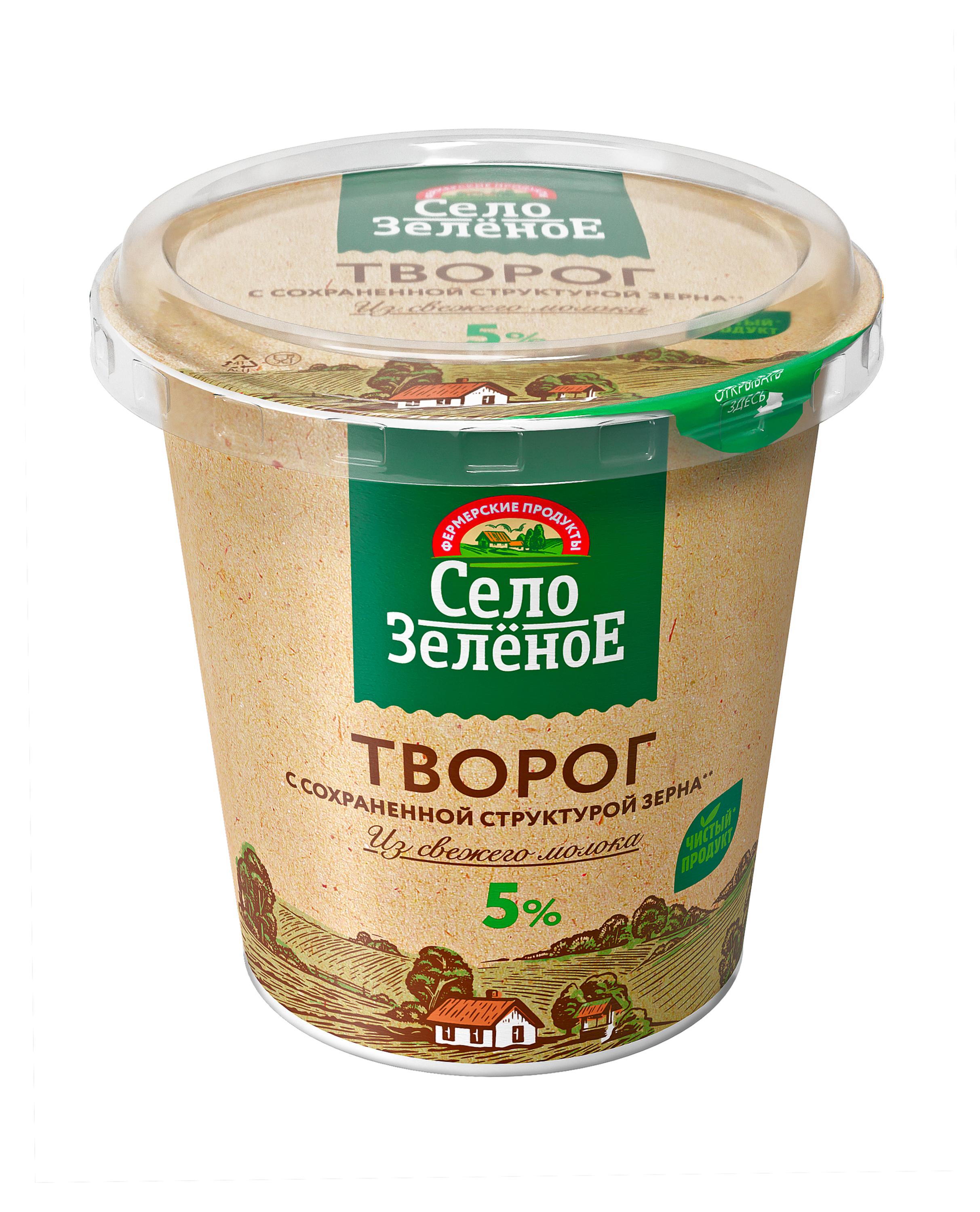 Творог зерненый Село Зеленое 5% БЗМЖ, 220 г