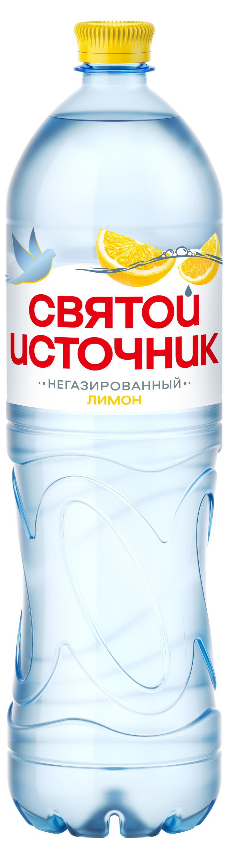 Вода питьевая Святой Источник со вкусом лимона негазированная, 1,5 л