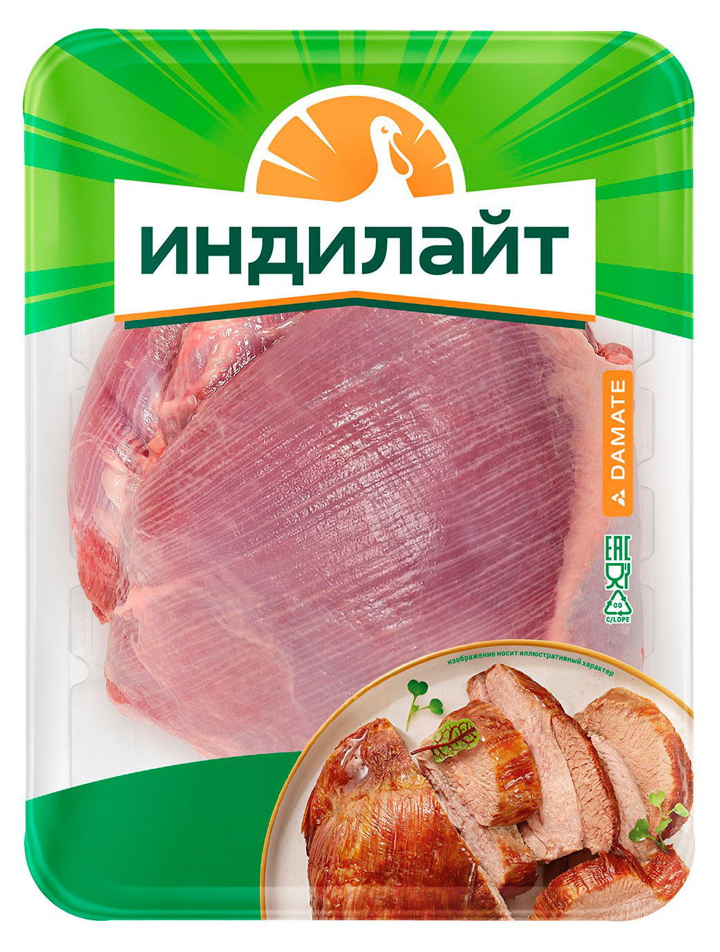 Филе бедра индейки Индилайт охлажденное, ~ 1,2 кг
