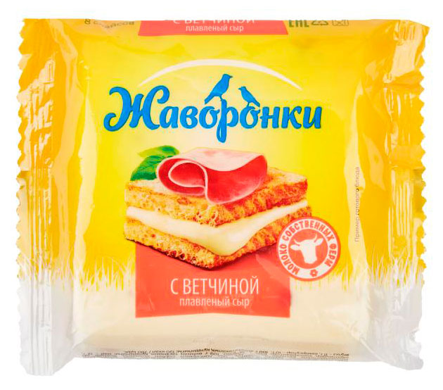 Сыр плавленый тостовый Жаворонки с ветчиной слайсы 30% БЗМЖ, 130 г
