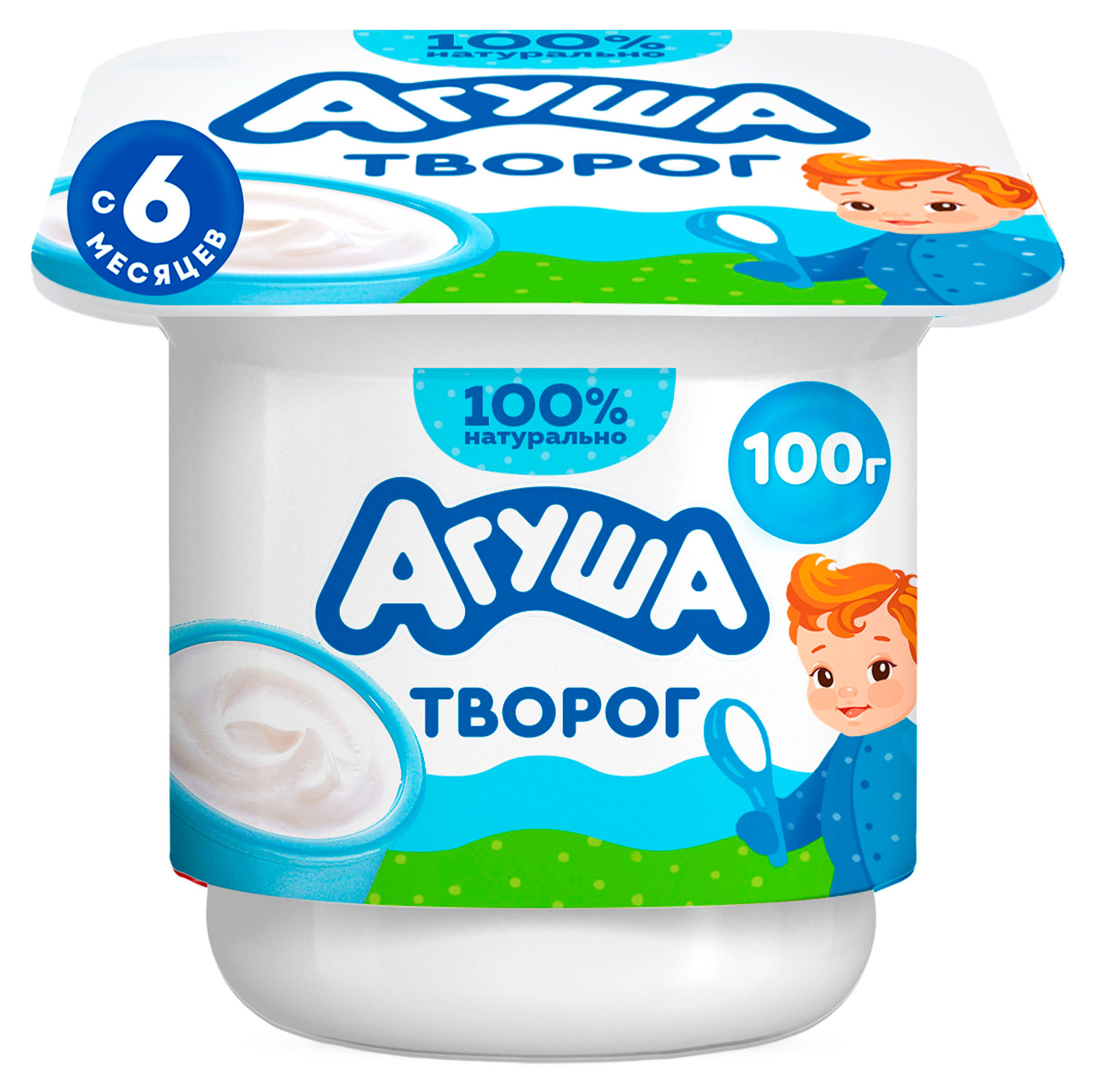Творог мягкий детский Агуша Классический первая ложка с 6 мес 4,5%, 100 г