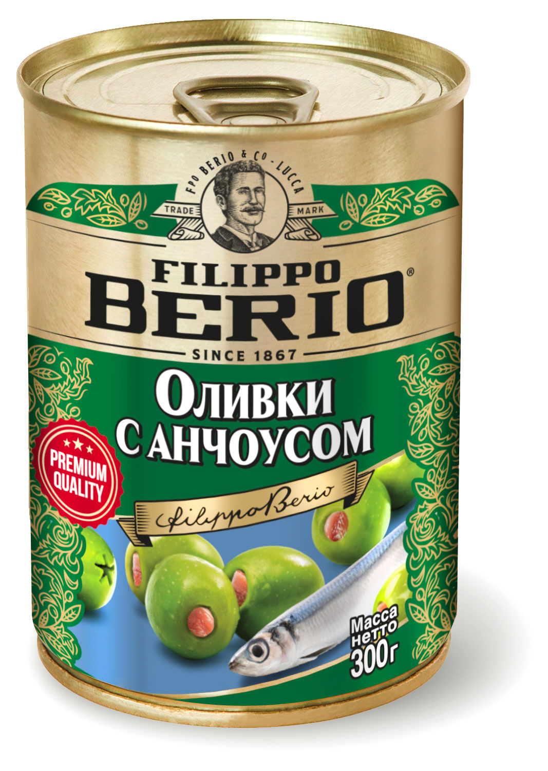 Оливки Filippo Berio с анчоусом Испания, 300 г
