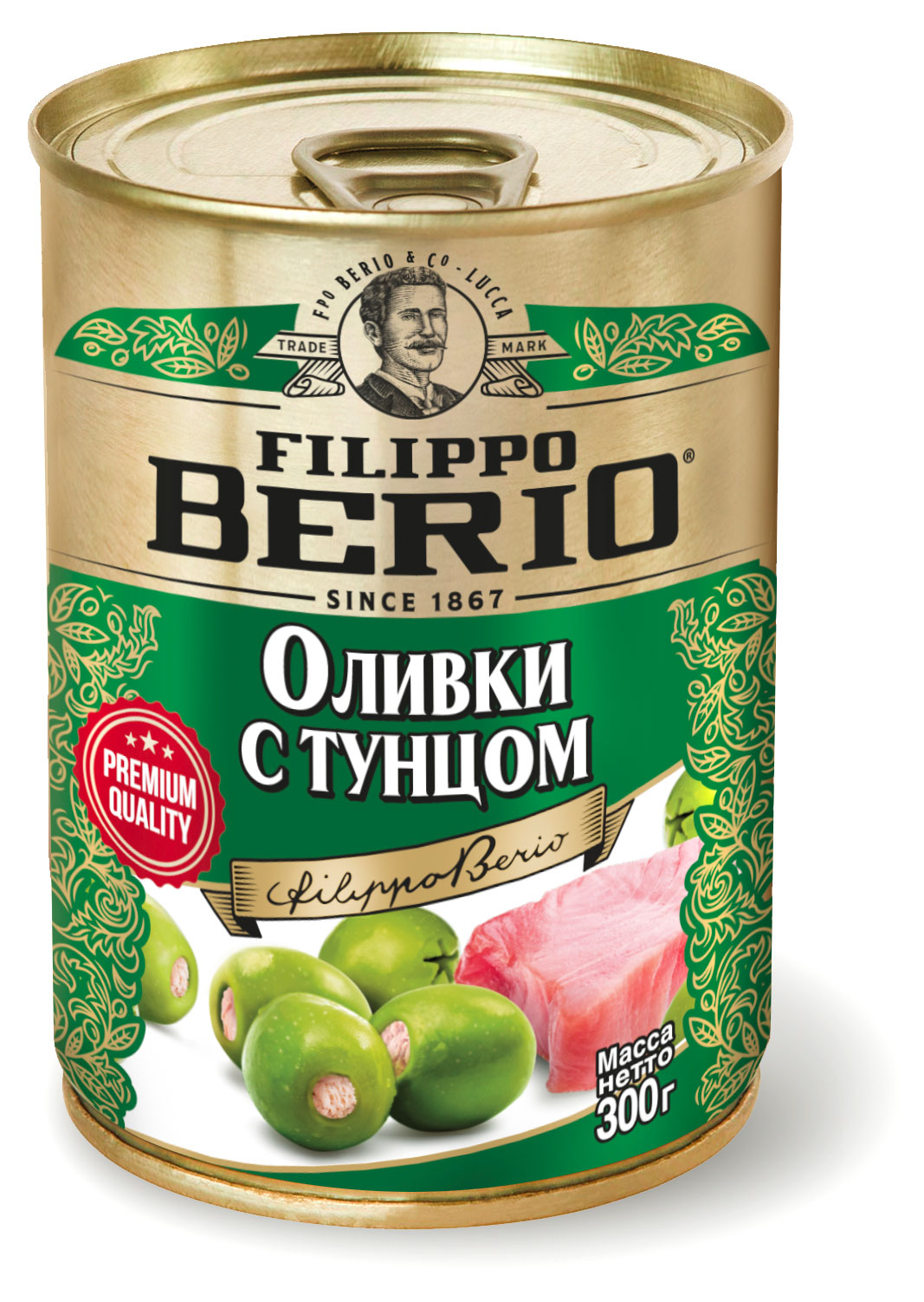 Оливки Filippo Berio с тунцом Испания, 300 г