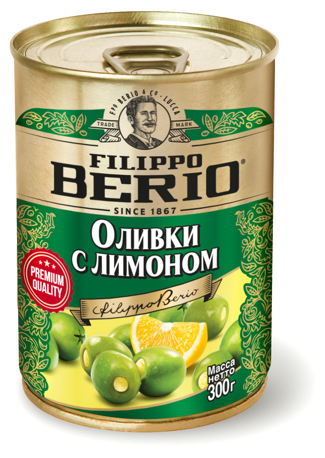 Оливки Filippo Berio с лимоном Испания, 300 г