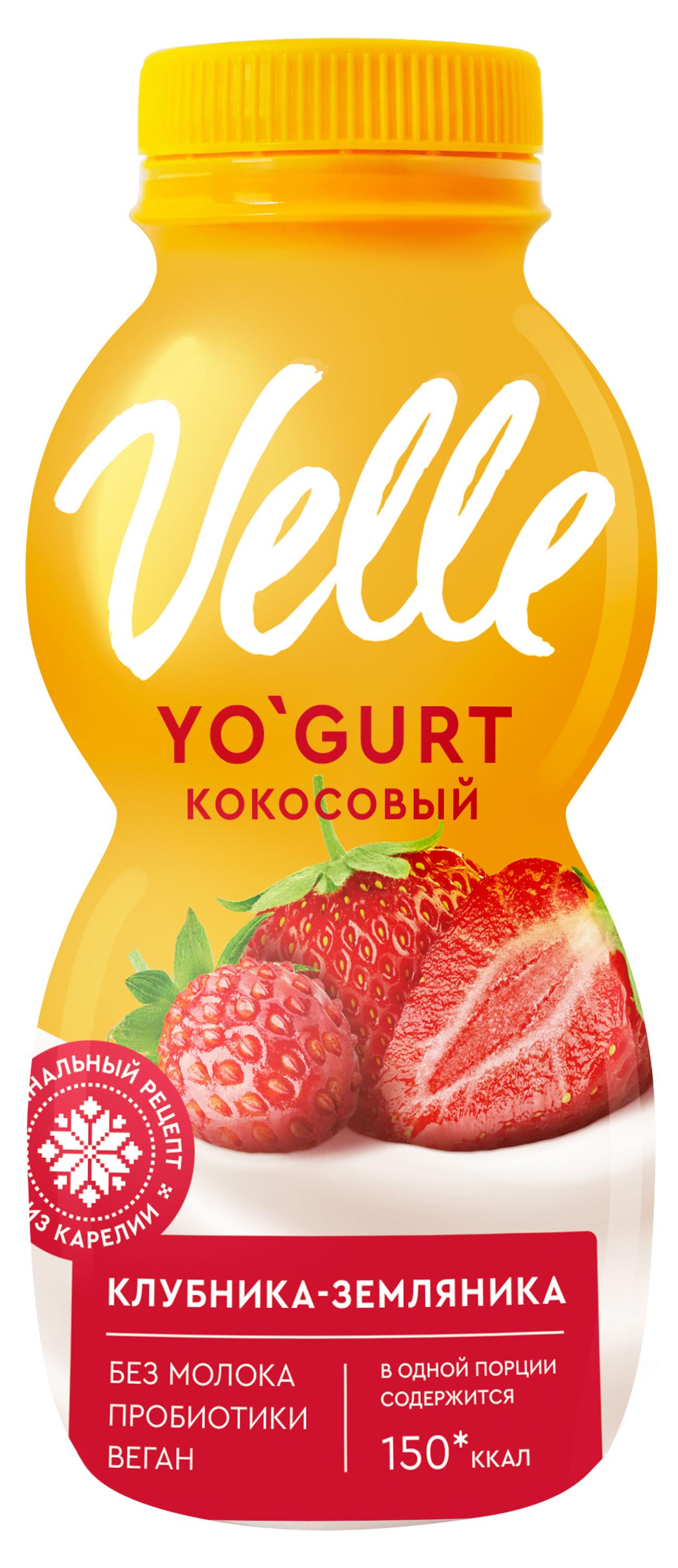 Продукт кокосовый Velle Vegan Йогурт питьевой клубника земляника без добавления сахара охлажденный, 250 мл