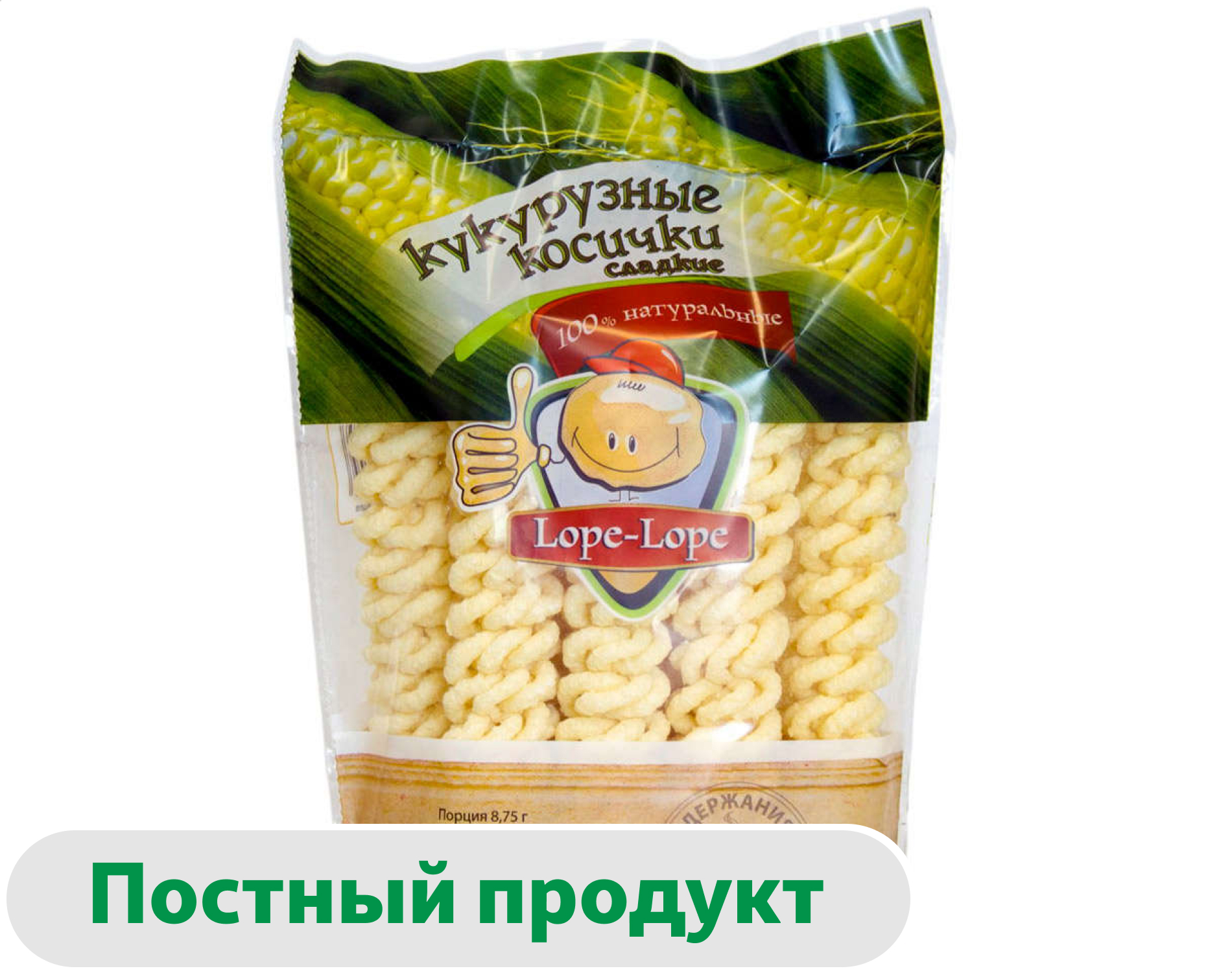 Кукурузные косички Lope-Lope сладкие без глютена, 70 г