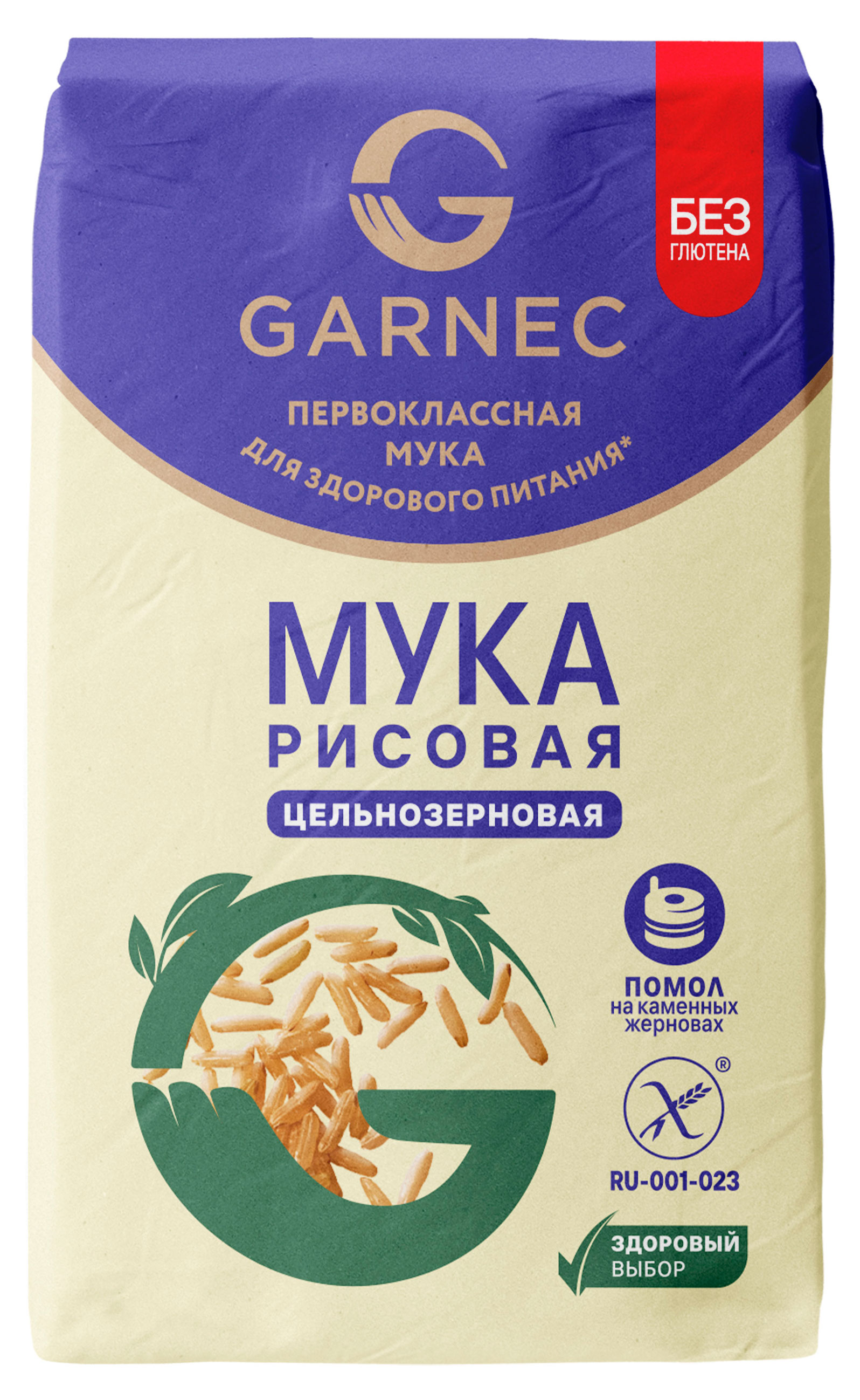 Мука рисовая Garnec цельнозерновая без глютена, 500 г