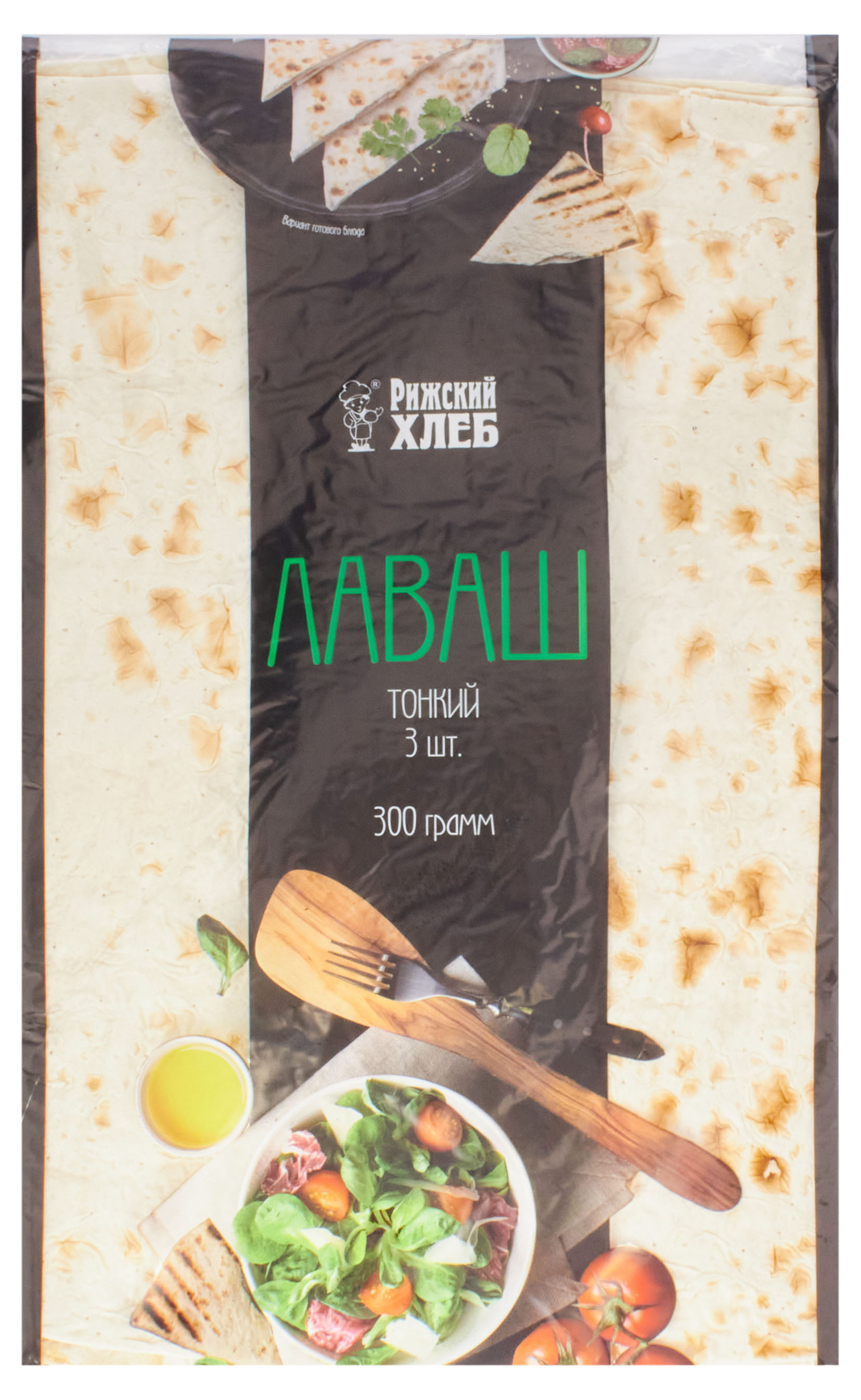 Лаваш Рижский хлеб Армянский тонкий, 300 г