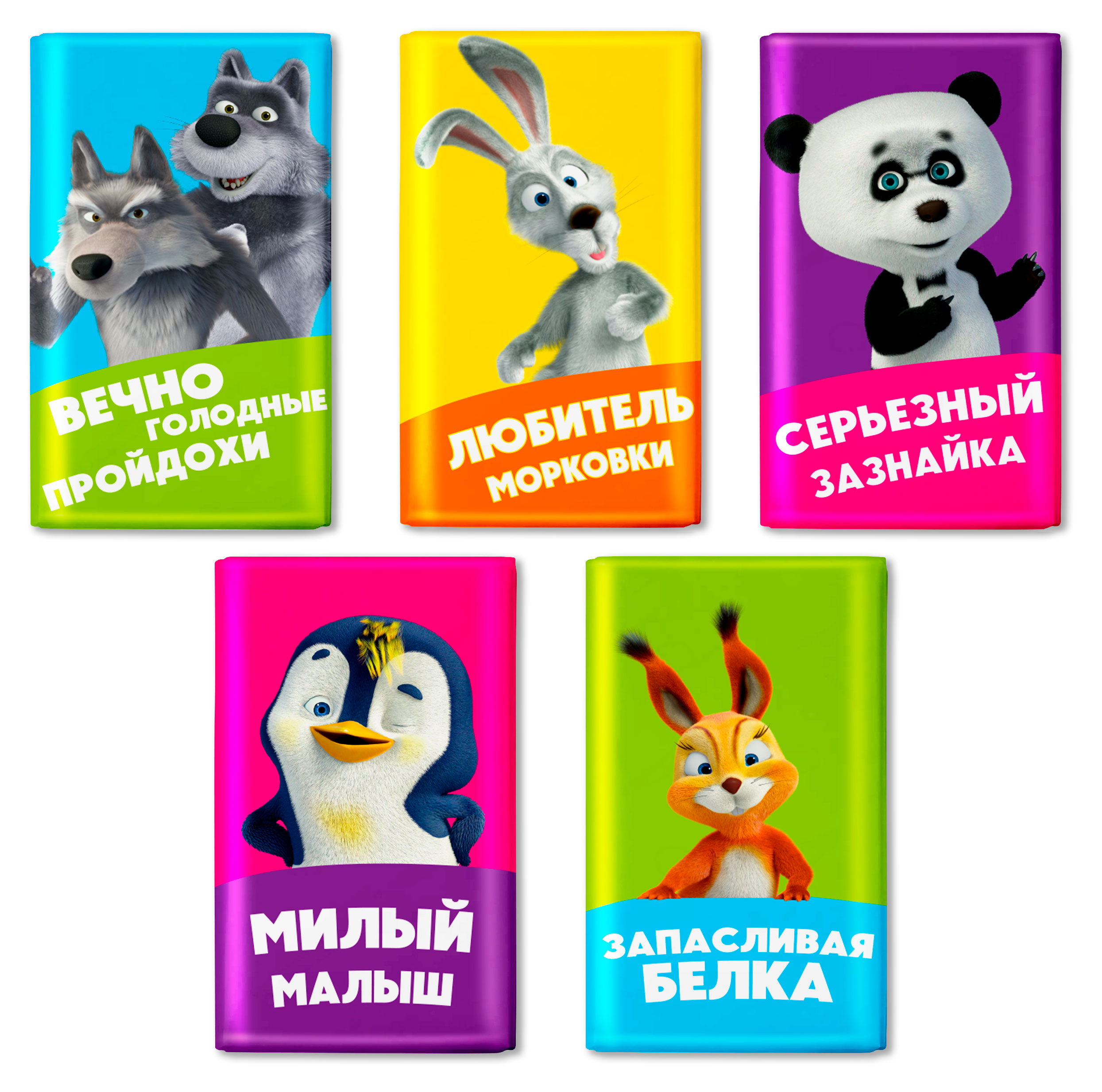 Шоколад молочный Маша и Медведь, 12 г