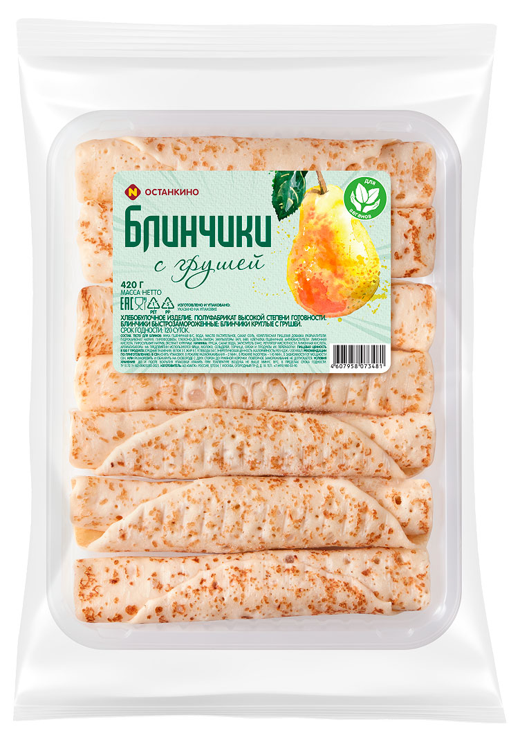 Блины сладкие Останкино с грушей замороженные, 420 г