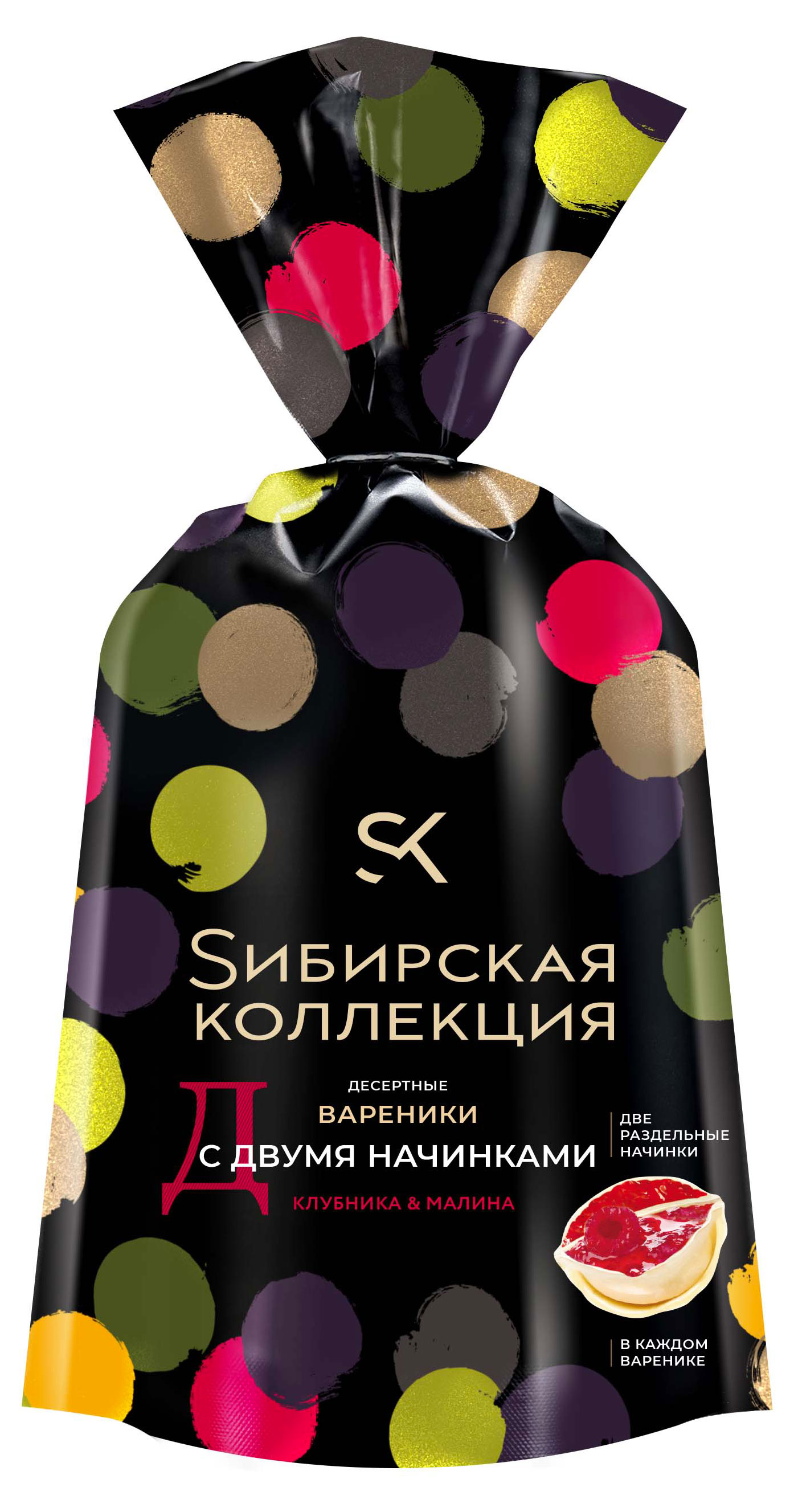 Вареники десертные сладкие Sибирская Коллекция с клубникой и малиной, 700 г